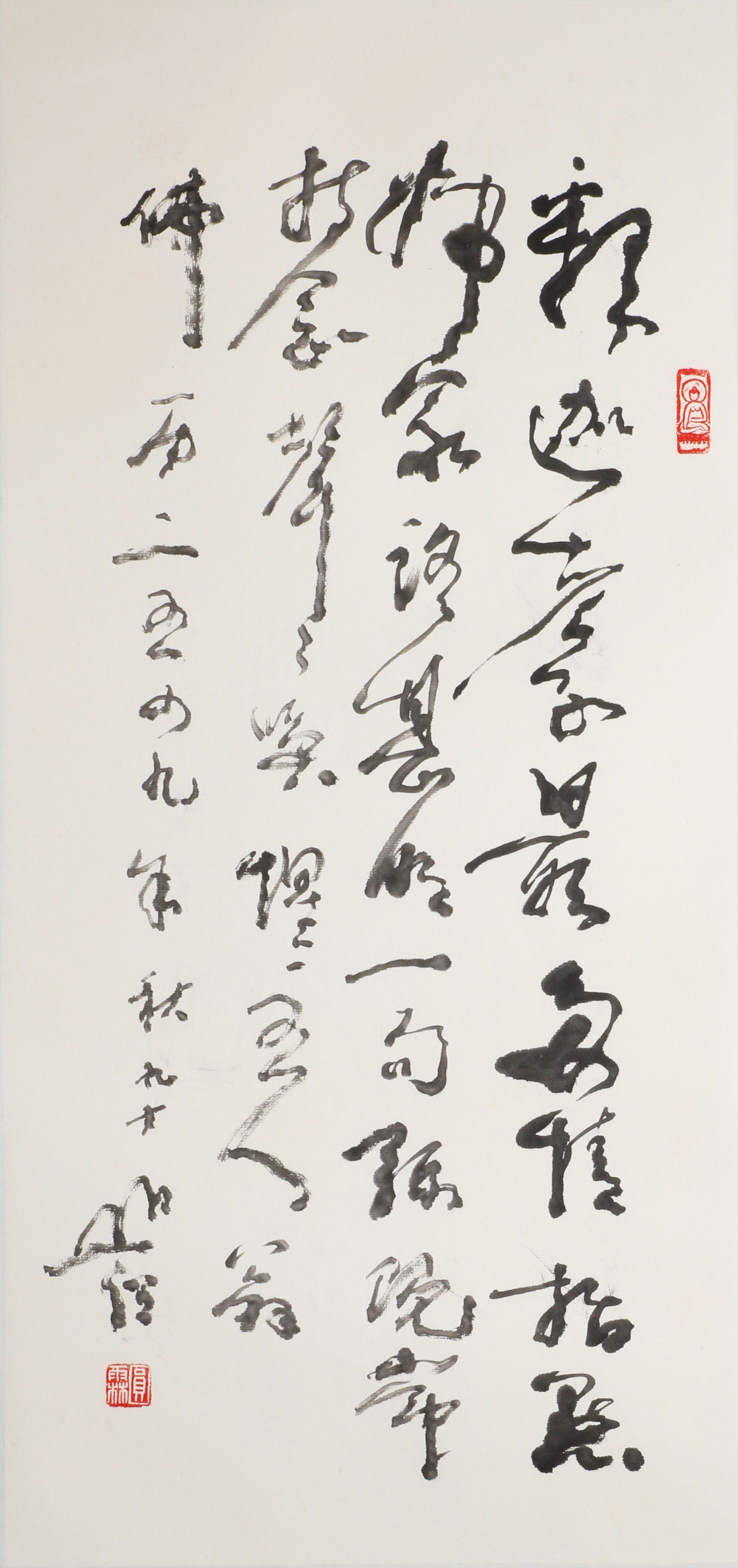 32  圆霖禅诗一首            69#34             2005#90