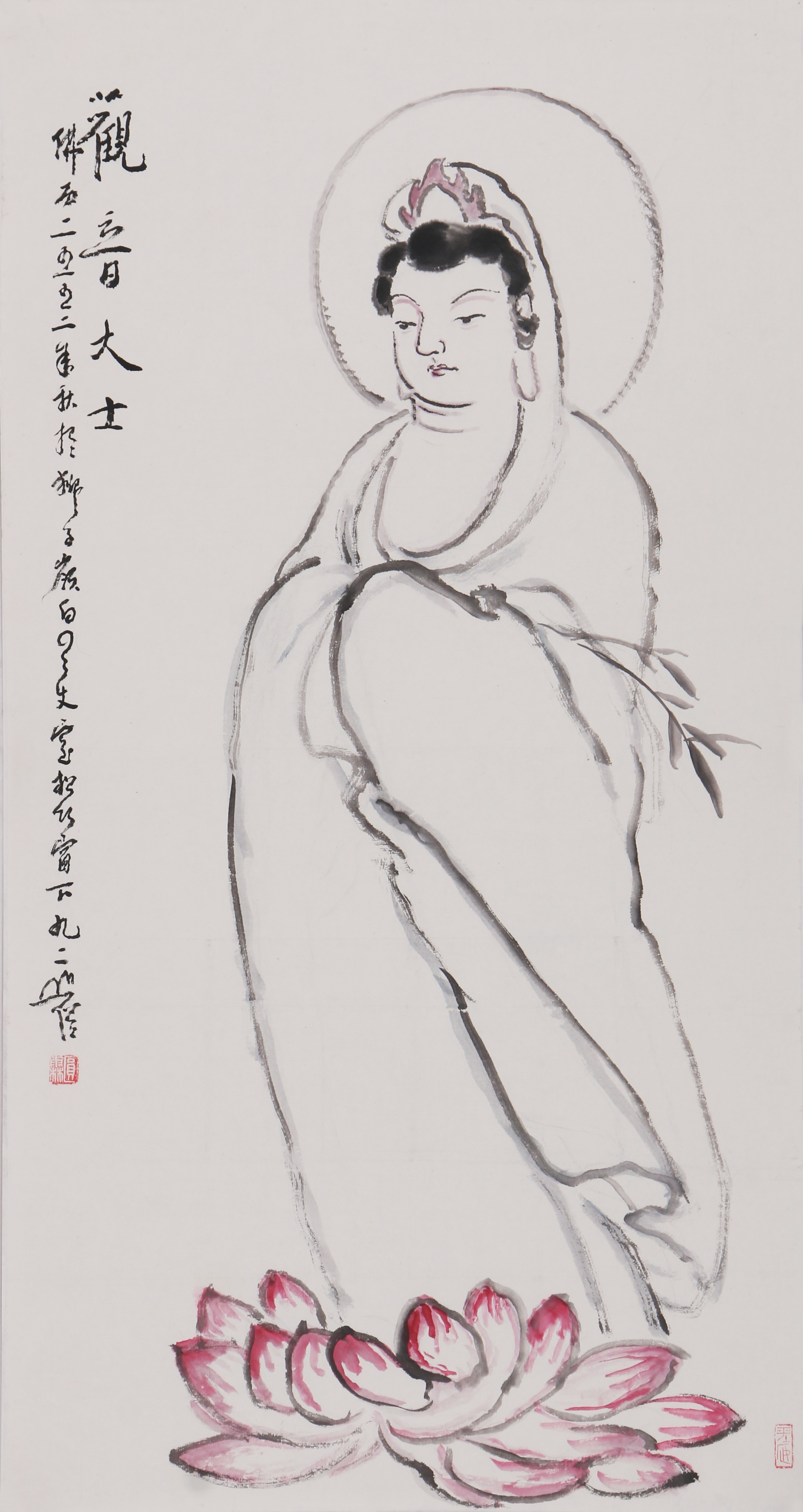 38 观音大士约136#68 (10)        1998#83