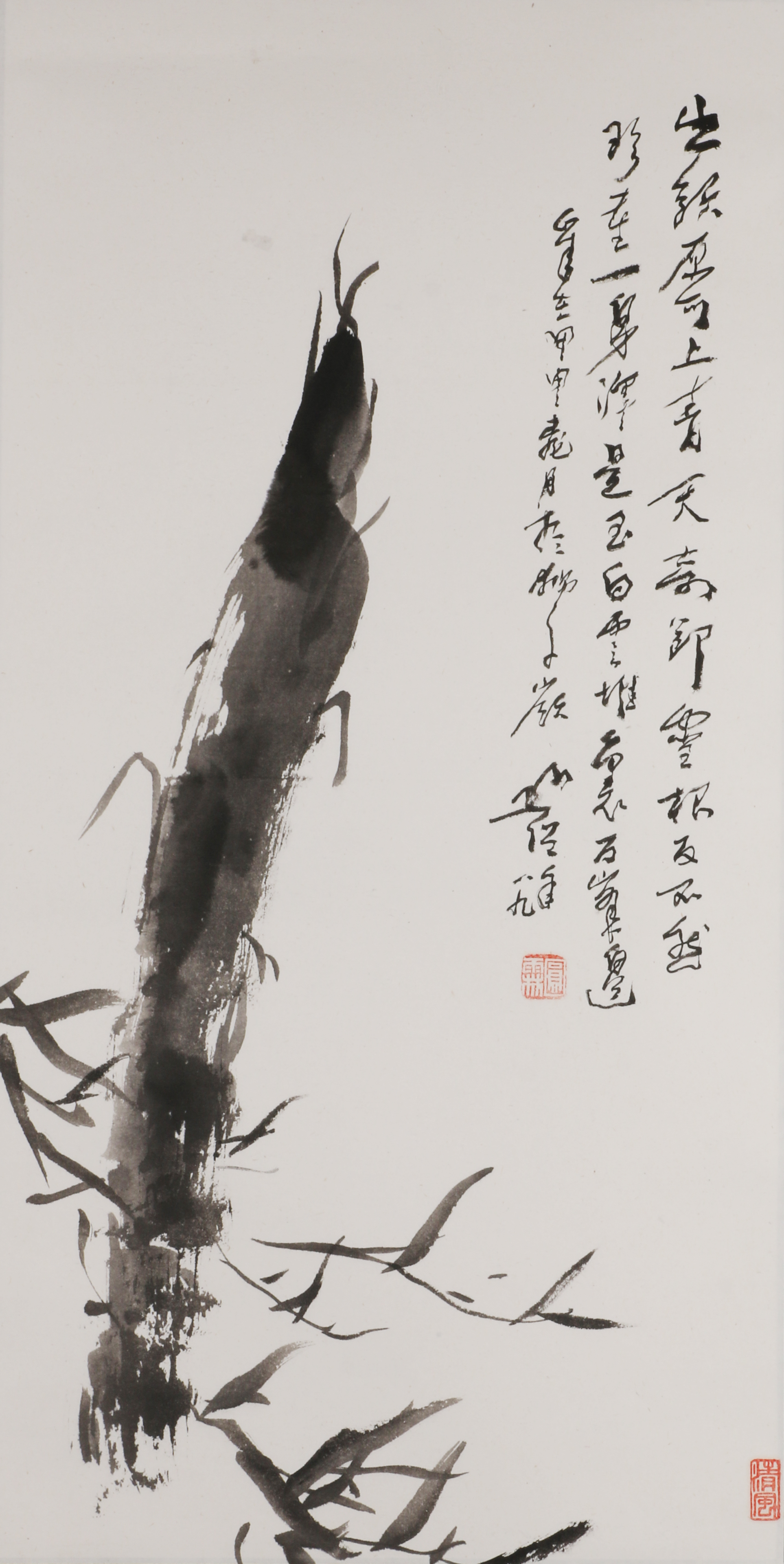 20、未出土时先有节         69#34           2004#89