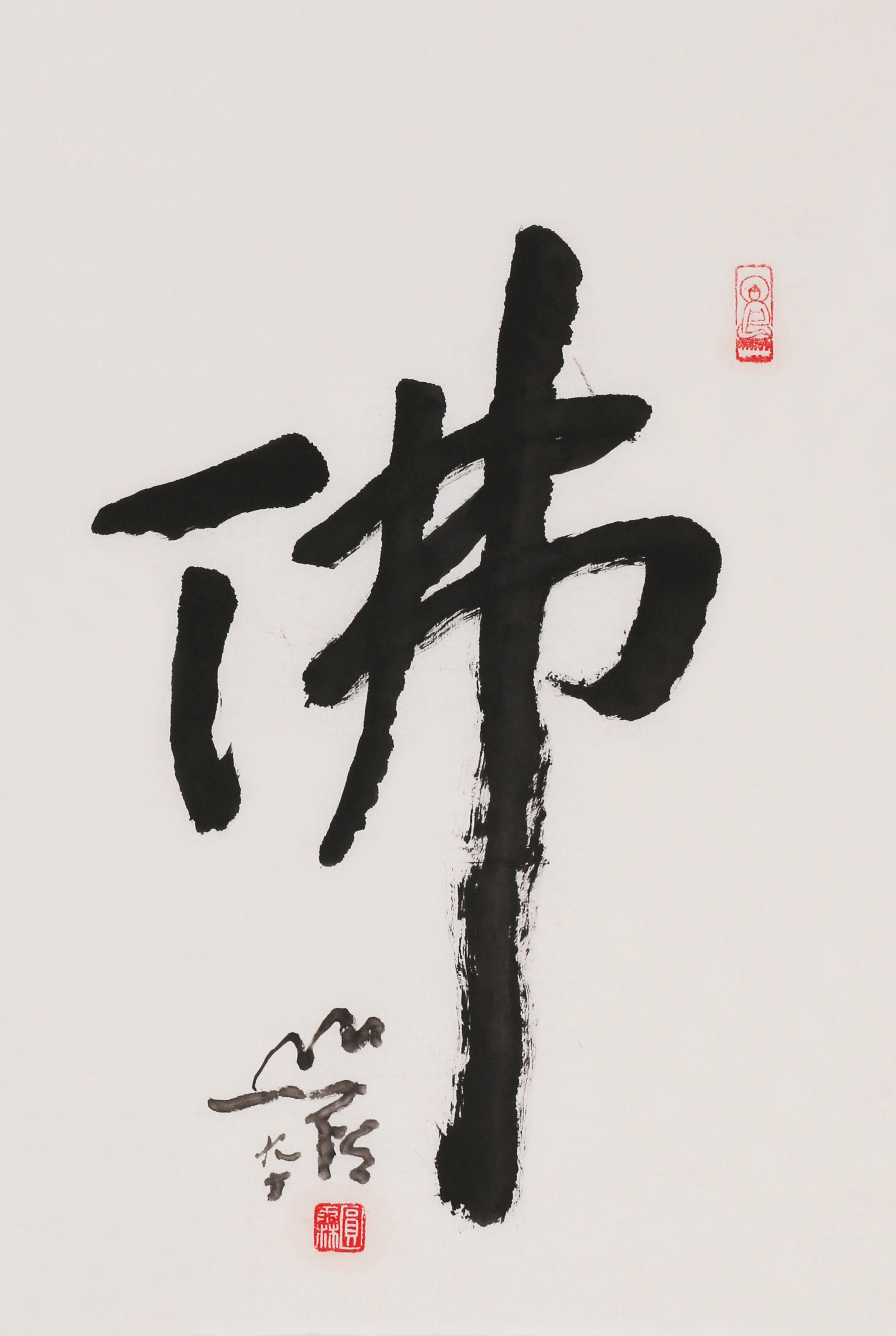 3        佛                 52#35                    2005#90