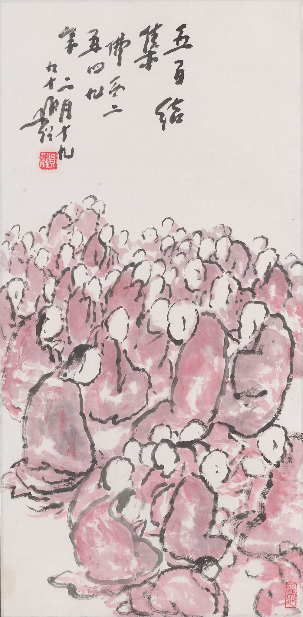 26 五百结集       69#34           2005#90