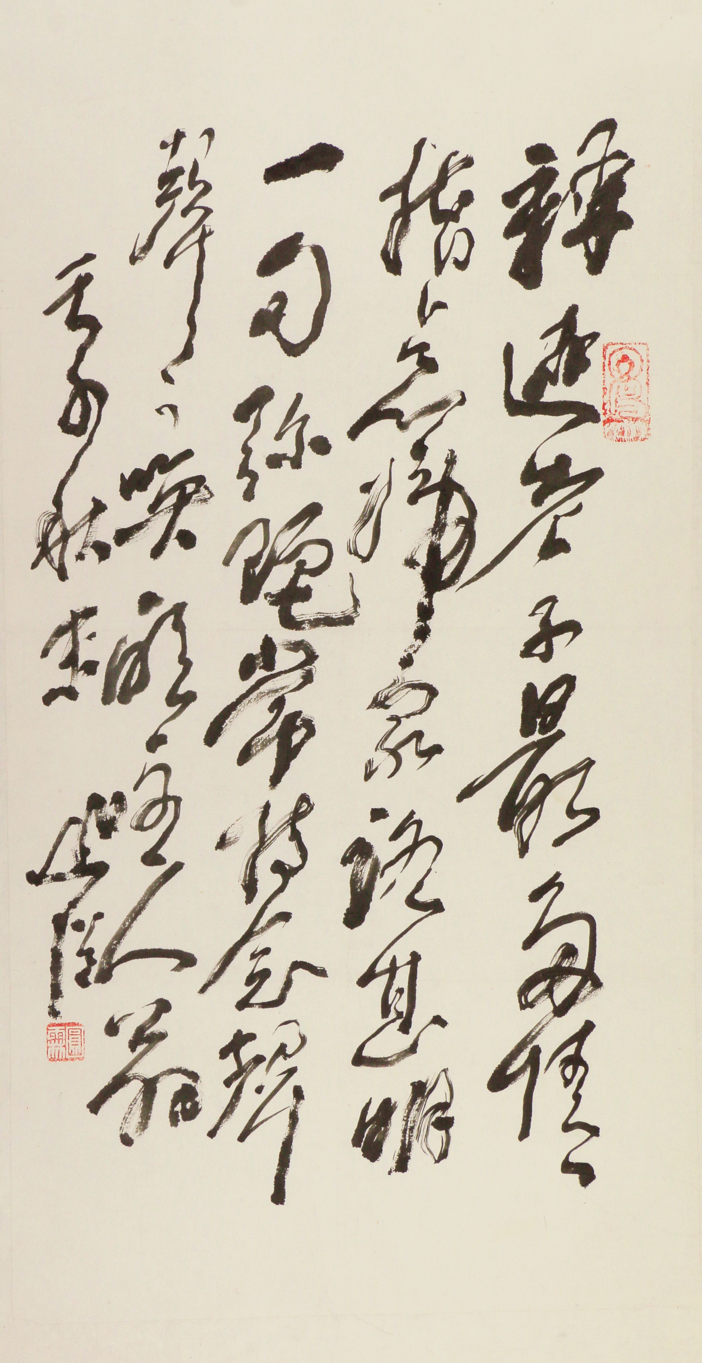 31  圆霖禅诗一首             69#35           2002#87