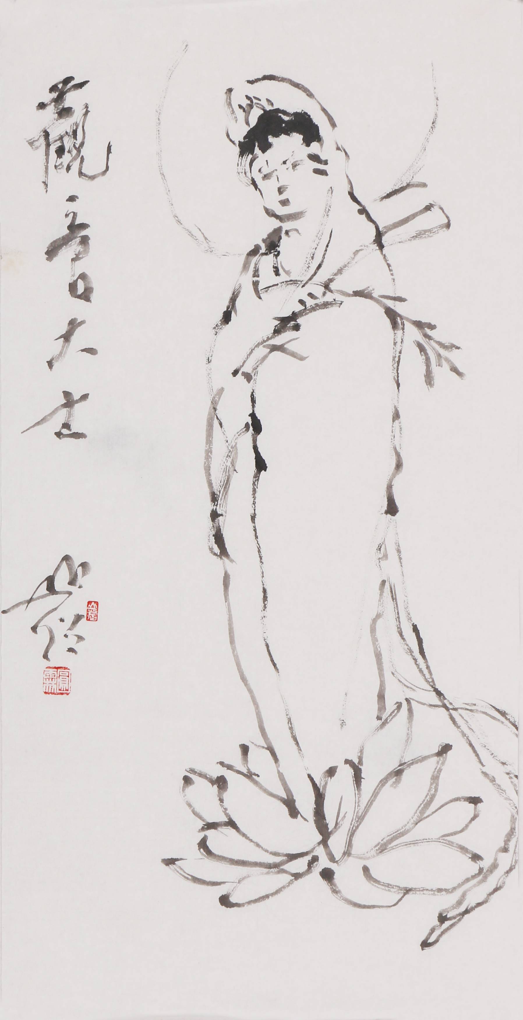 13 观音大士     69#36(1)