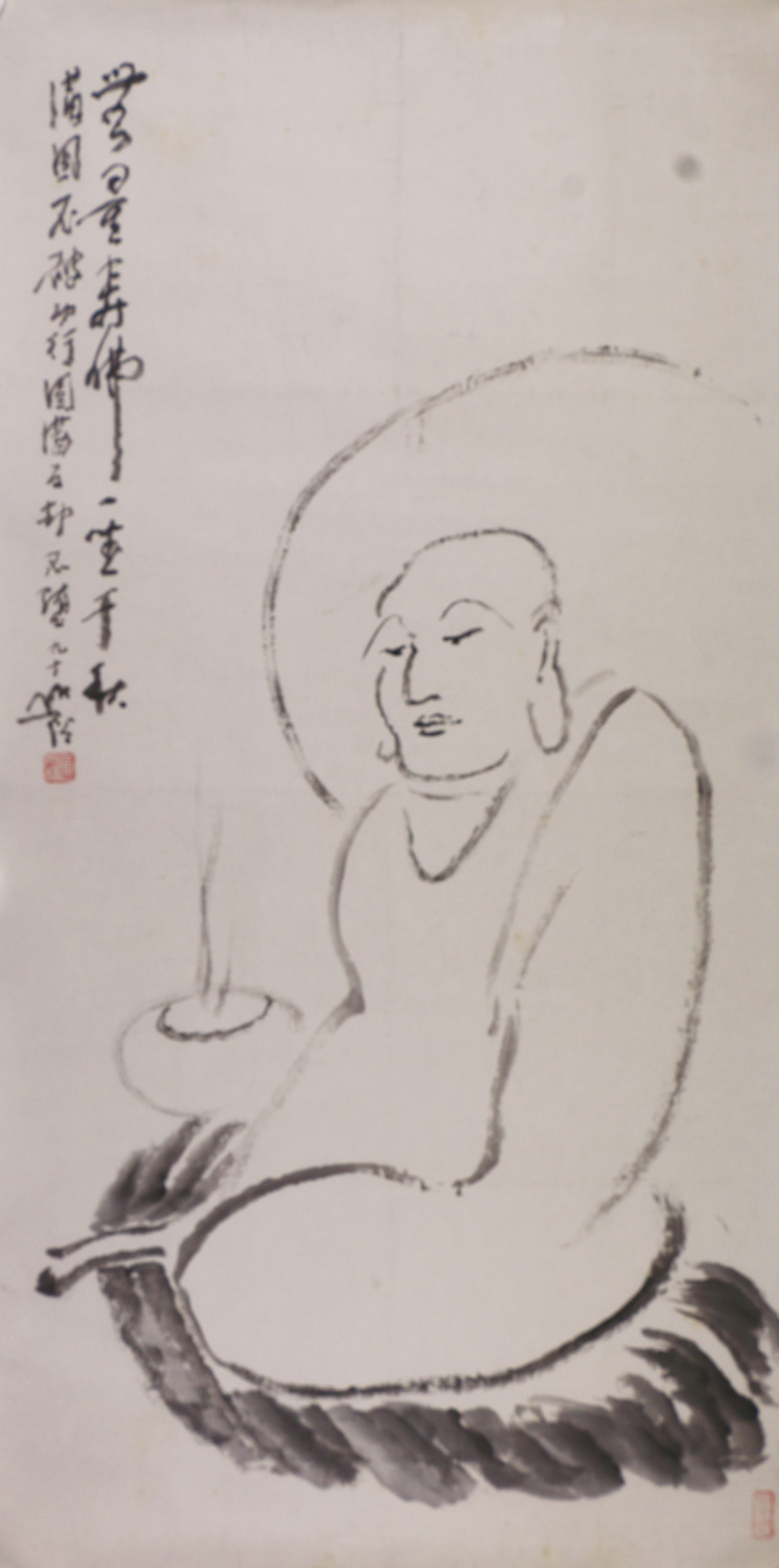 4无量寿佛      99#50             2005#90