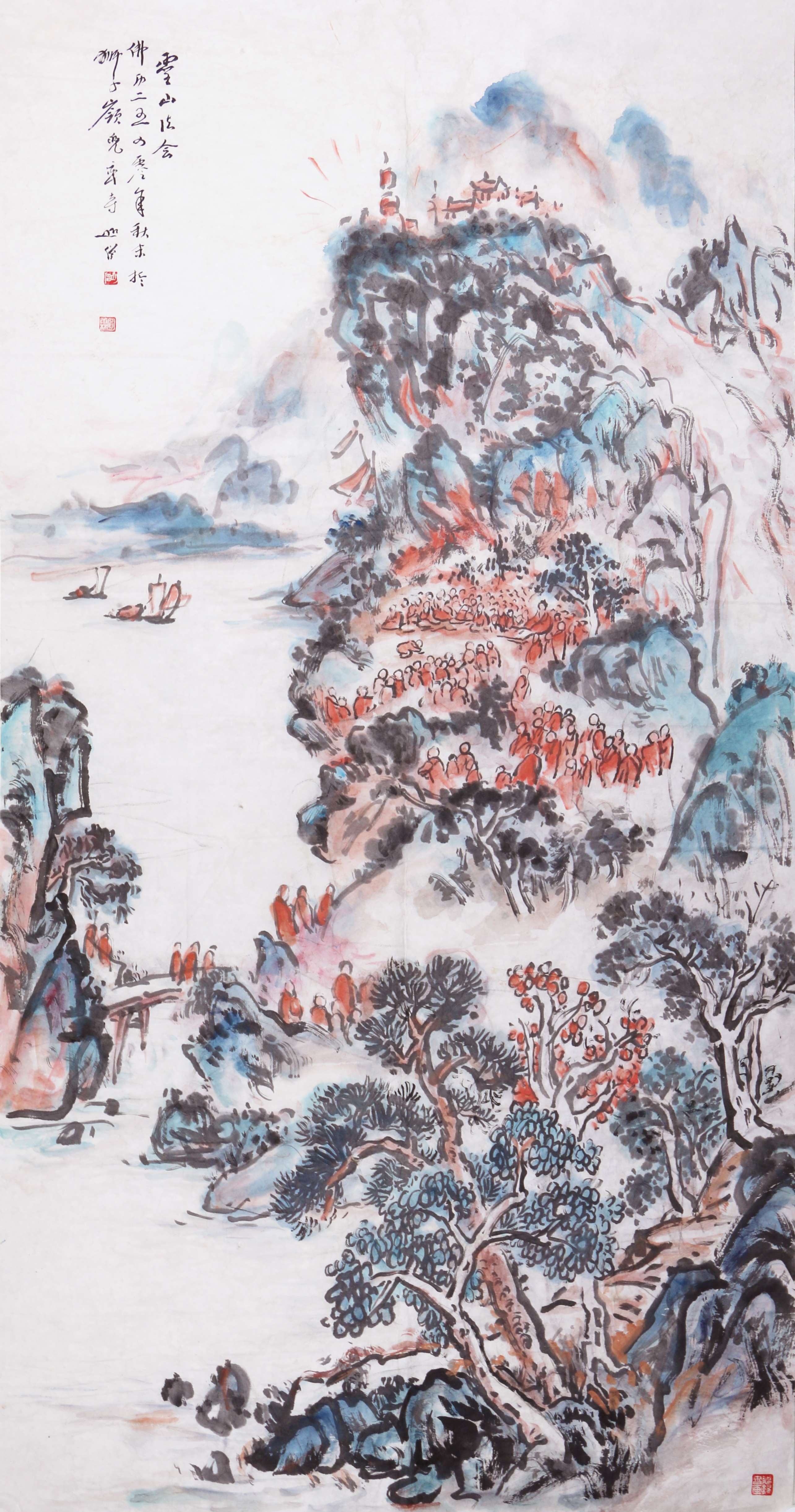 12 灵山法会   136#68         1996#81