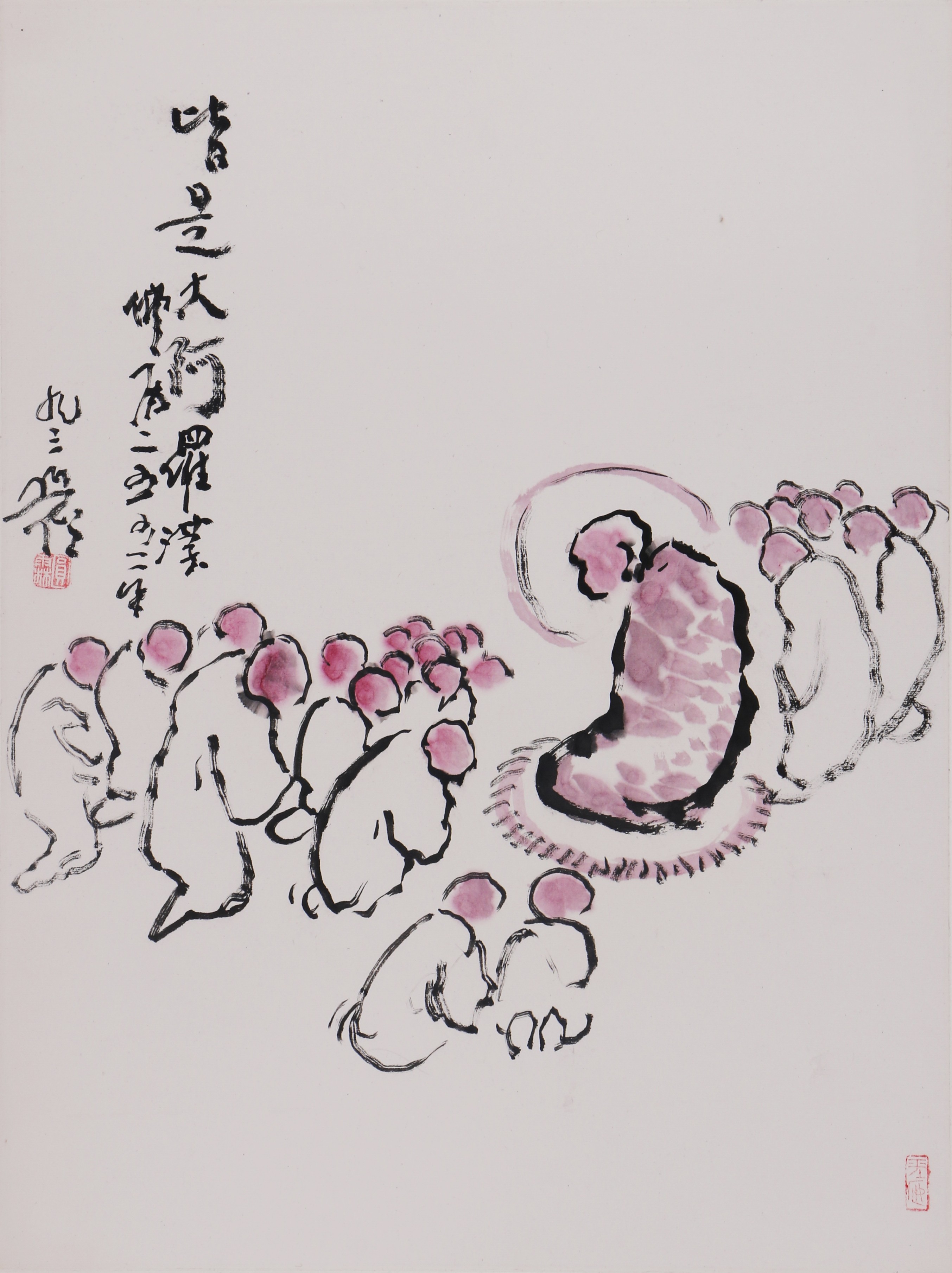 13 皆是大阿罗汉66#50           2008#93