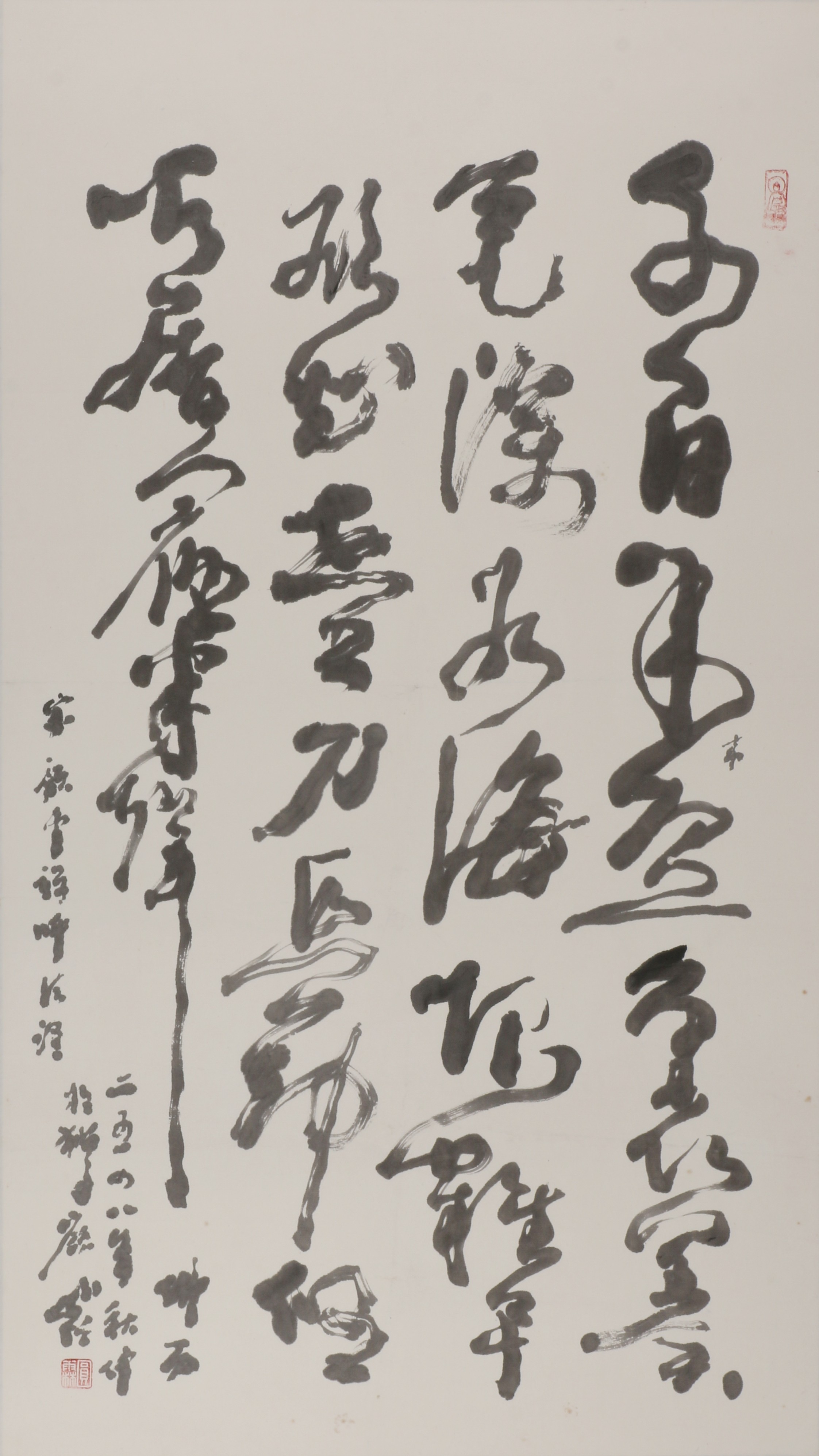 5    戒杀诗           93#53             2004#89