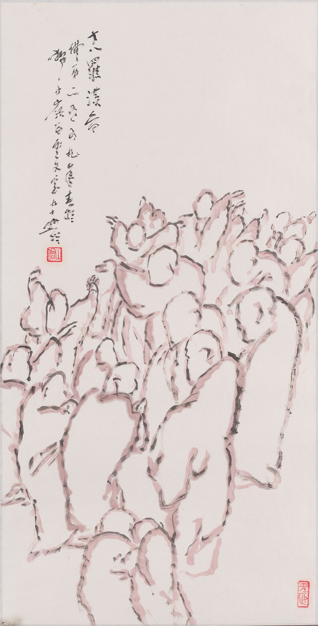 22 十八罗汉图   68#34           2005#90