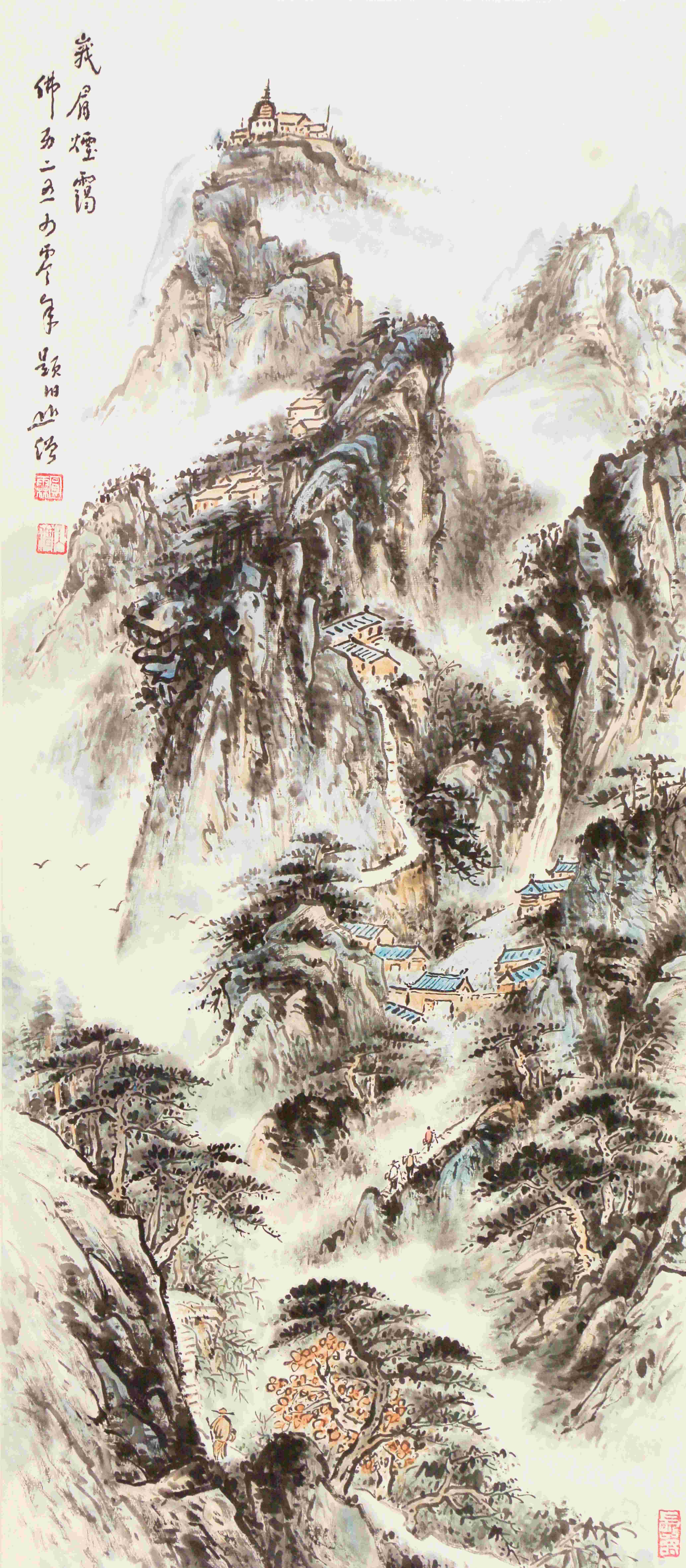 12 峨眉烟霭           80#35             1996#81