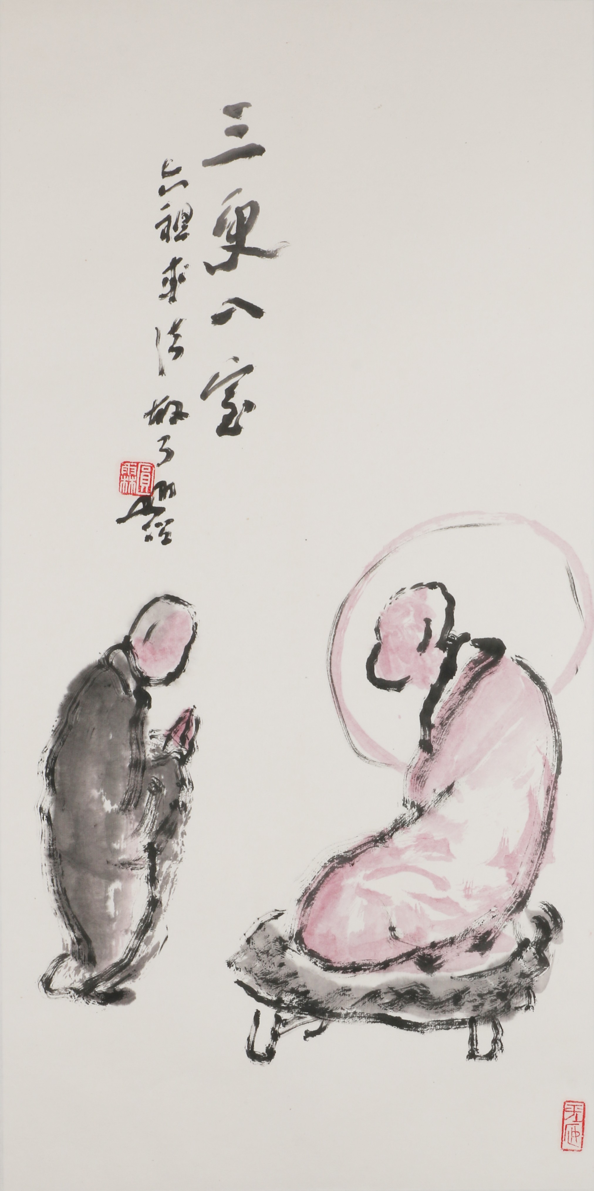 19 三更入室        69#34