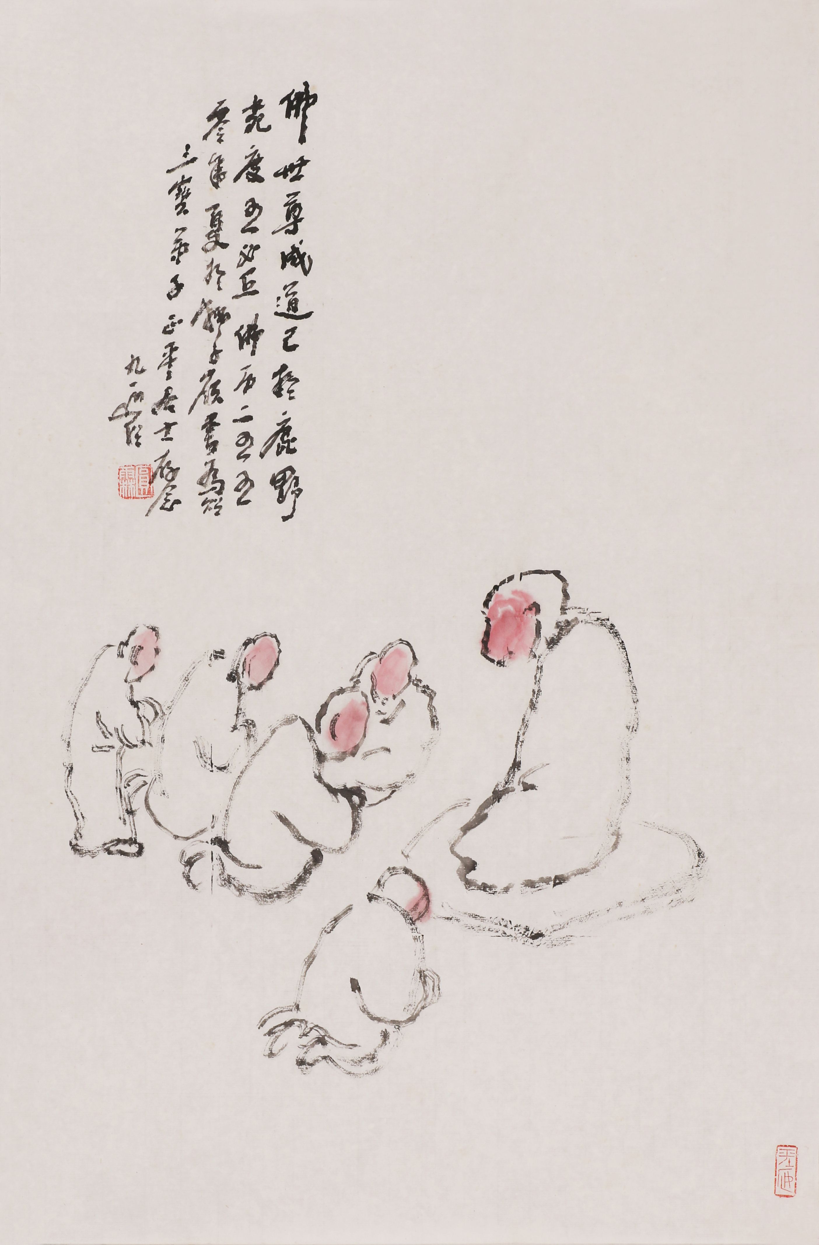 12   世尊成道           70#46              2006#91