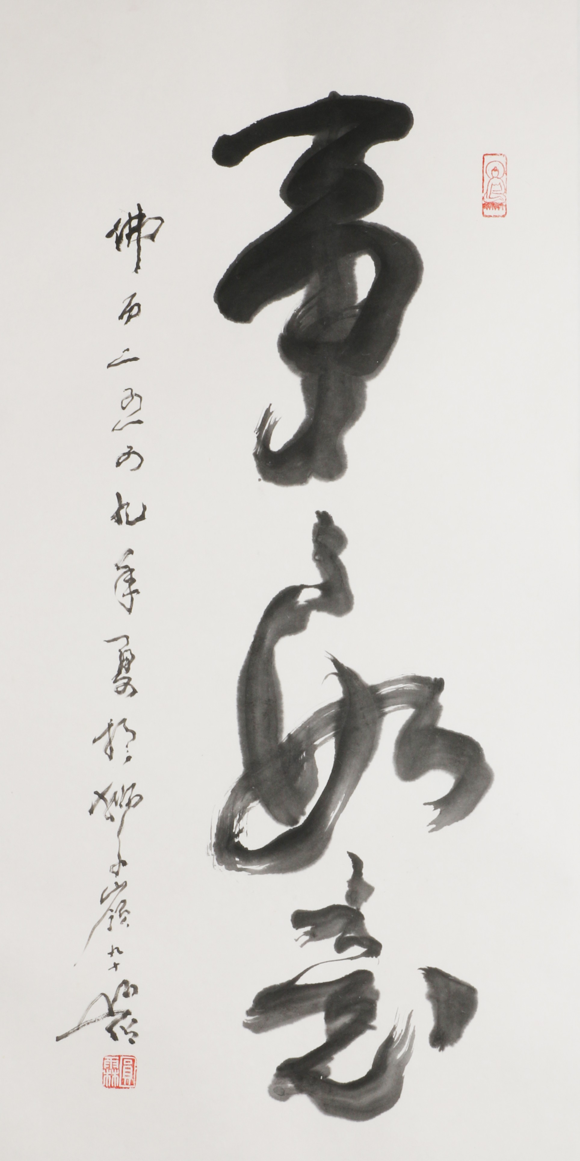 30  事事如意      69#34             2005#90