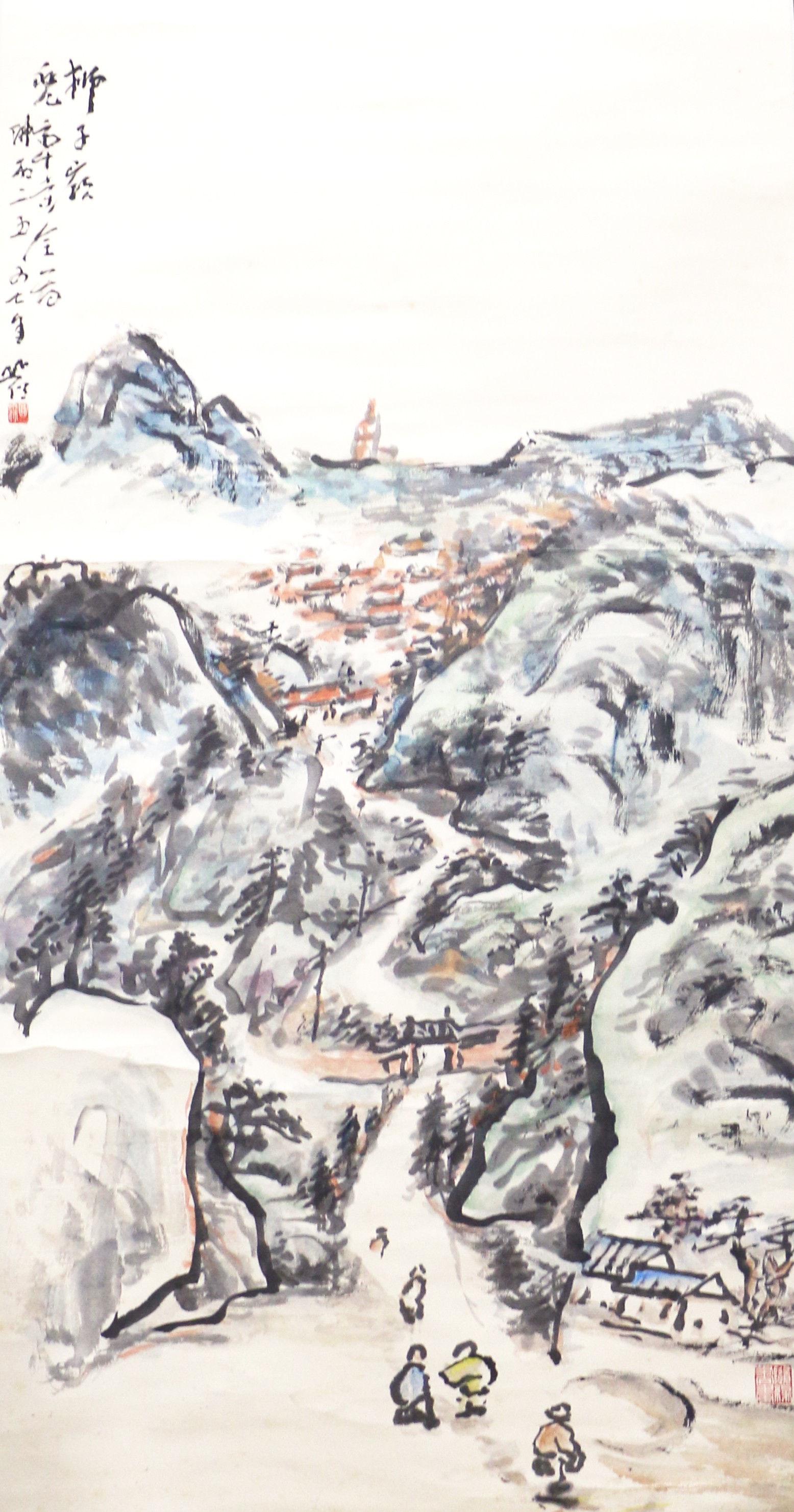 46、山水341316062567406741