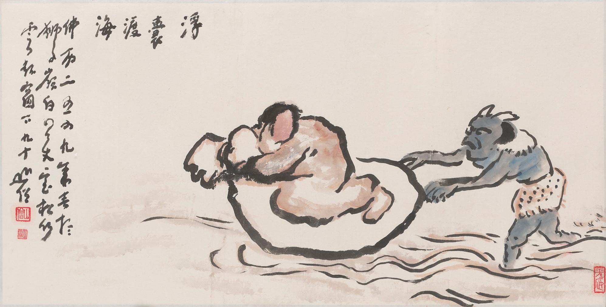 6 浮囊渡海     35#69 (2)        2005#90