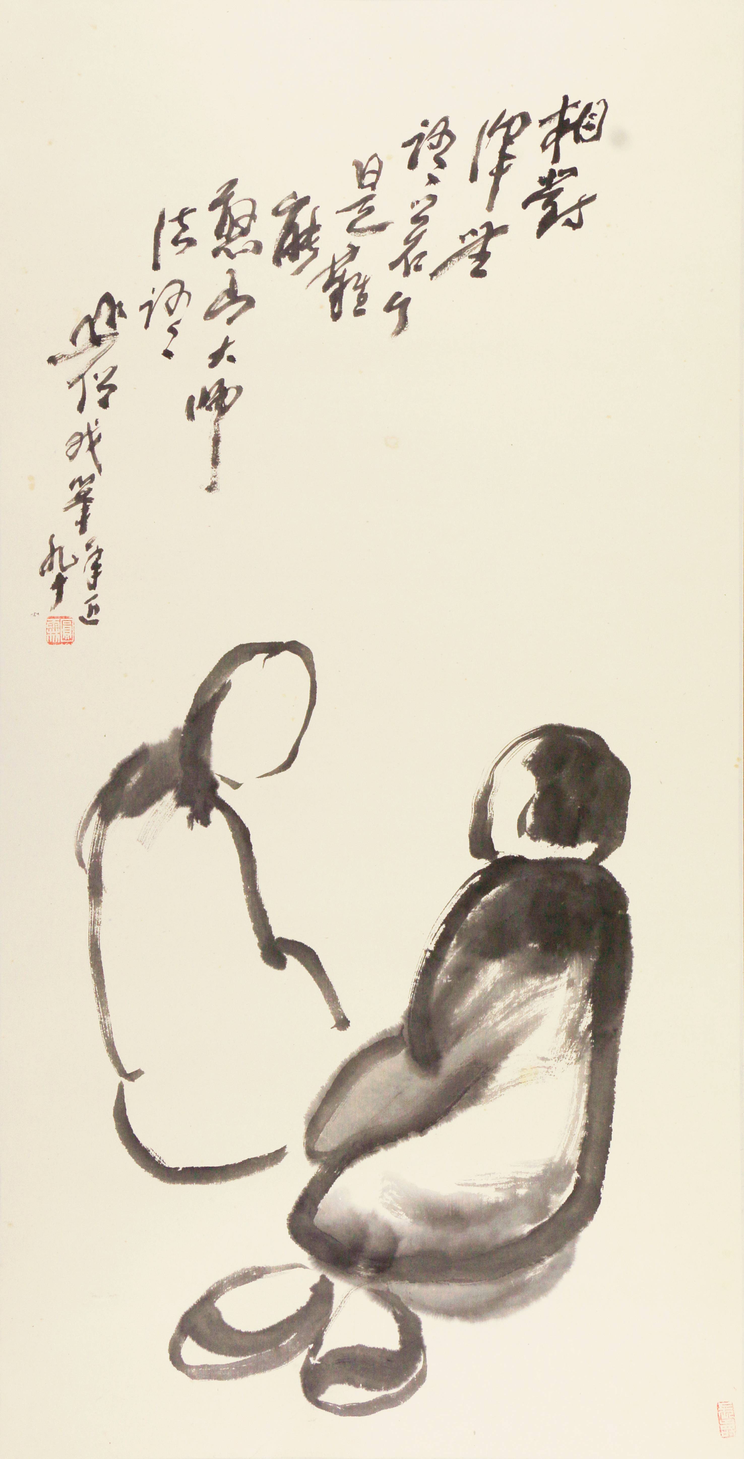 30 相对浑无语  98#50           2005#90