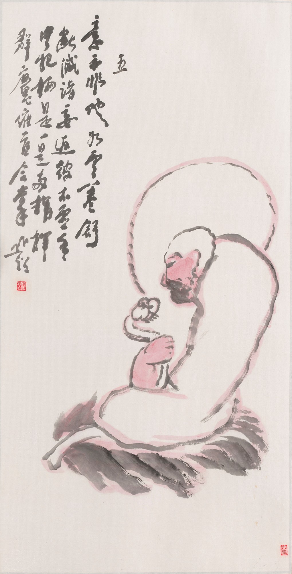 5、拔杂哩逋荅喇尊者  68#34