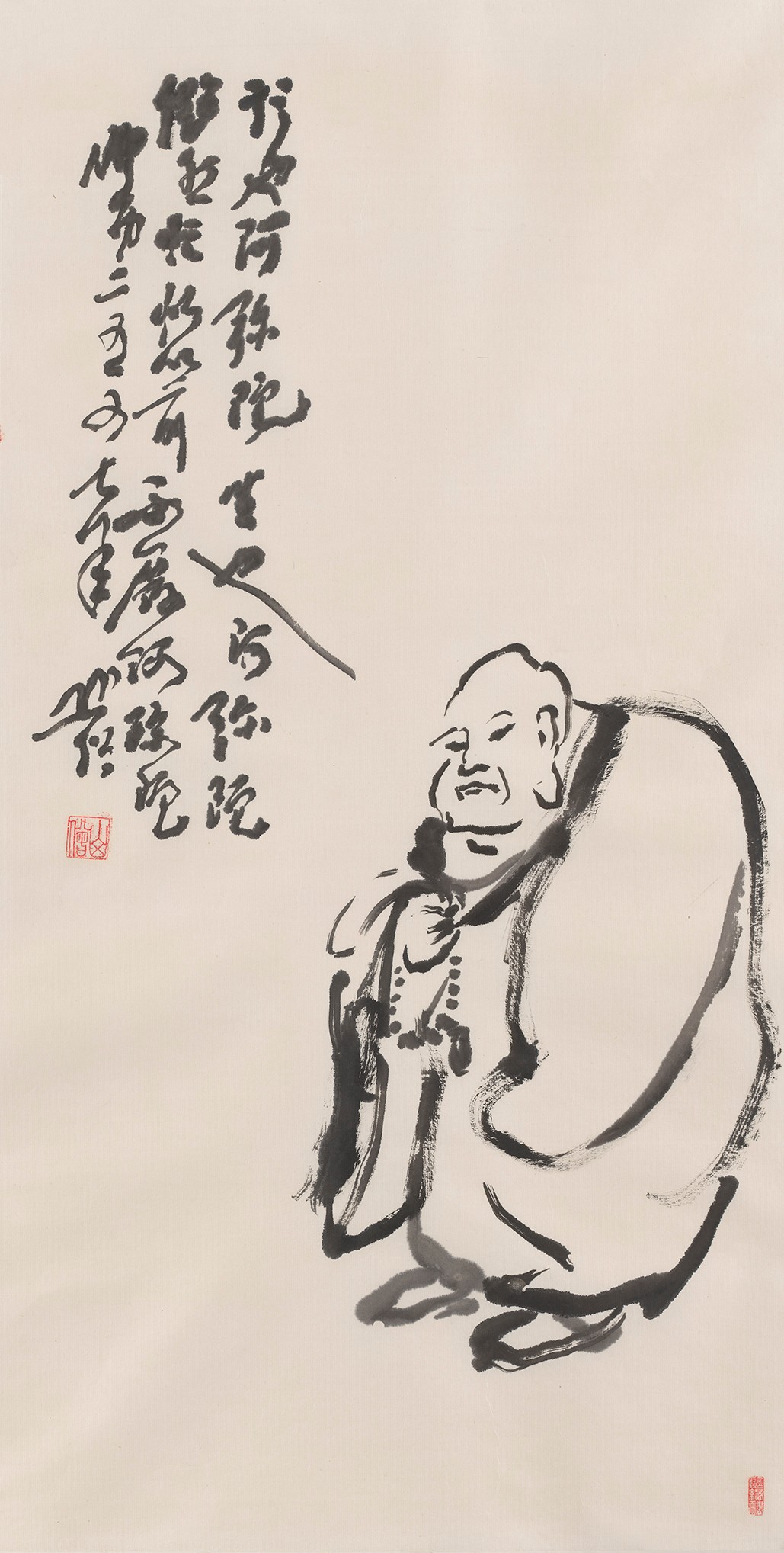 1 行也阿弥托佛    69#35    2003#88