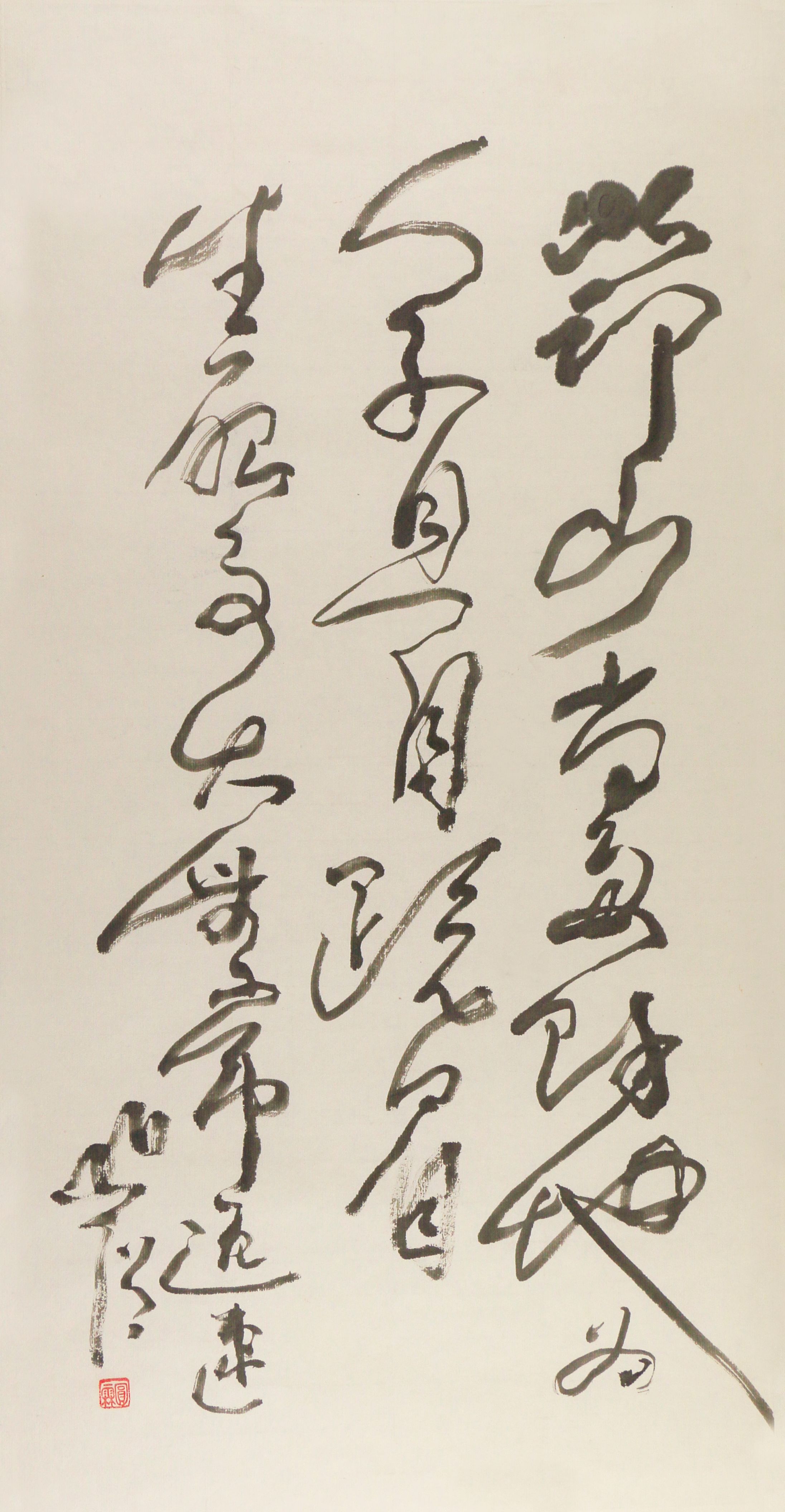 6 北邙山         69#35