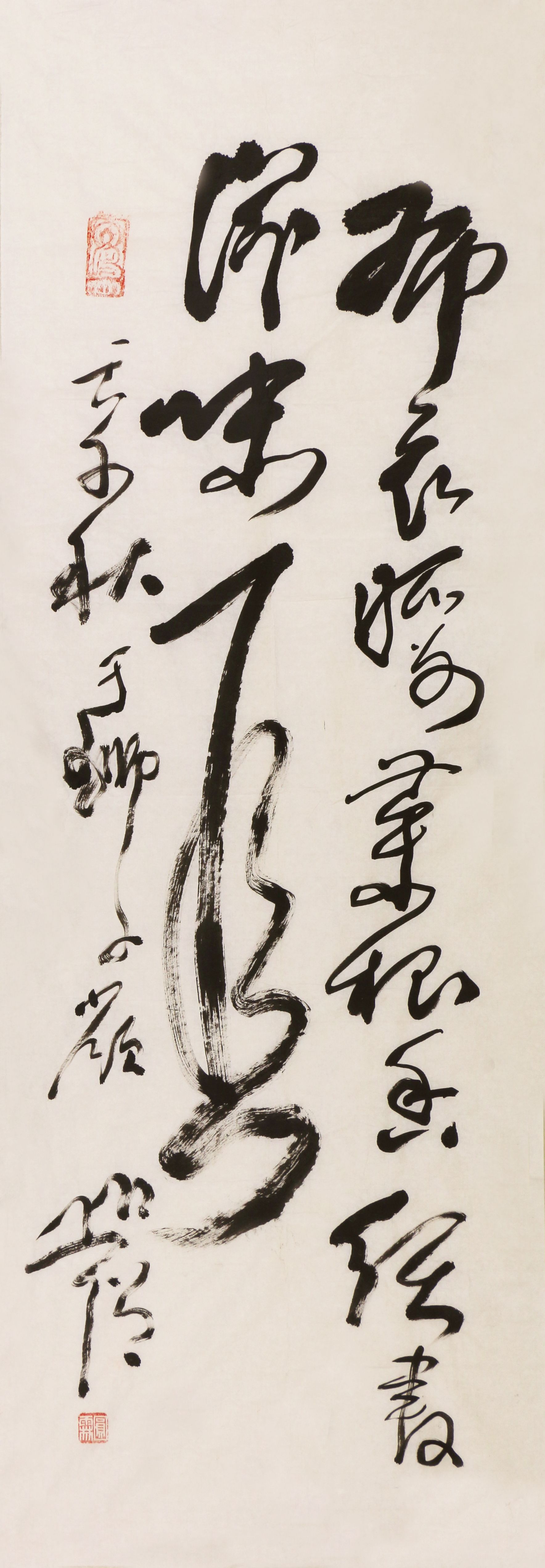 1   布衣暖       100#34.5        2002#87