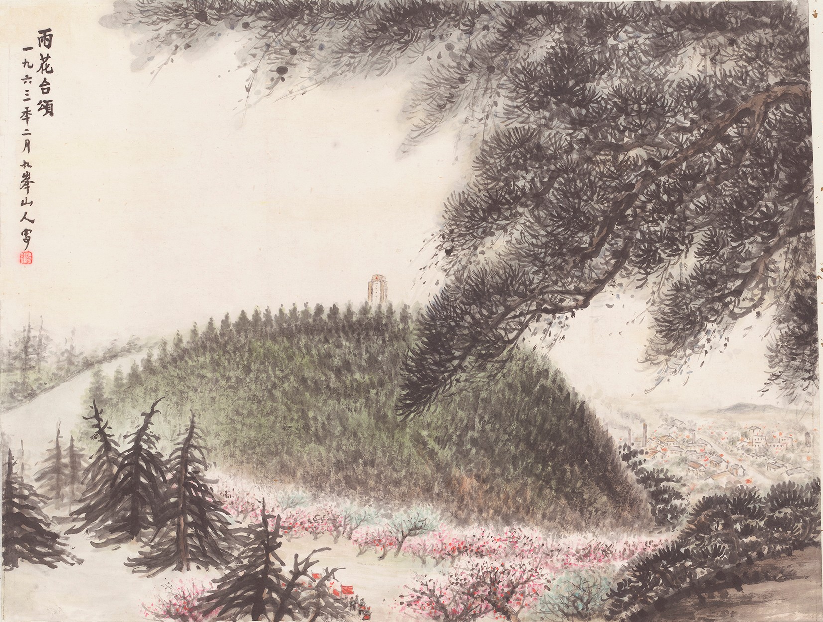 44 雨花台颂     41#55                     ？