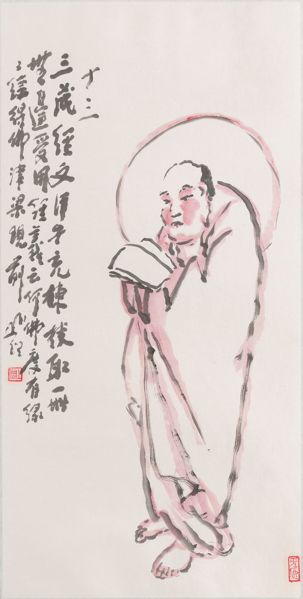 13、巴纳塔噶尊者 68#34