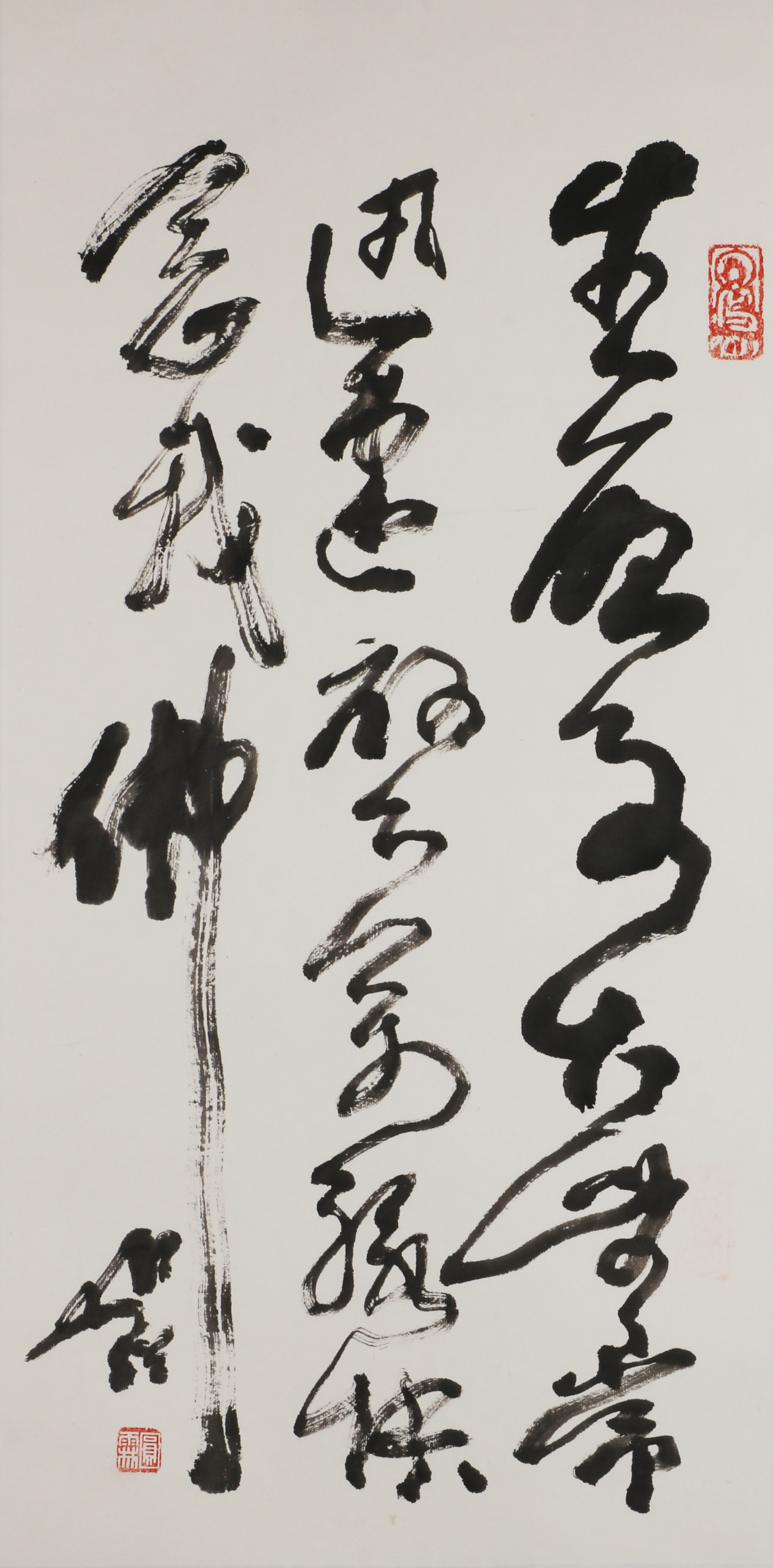 29  净空法师法语一则             69#34