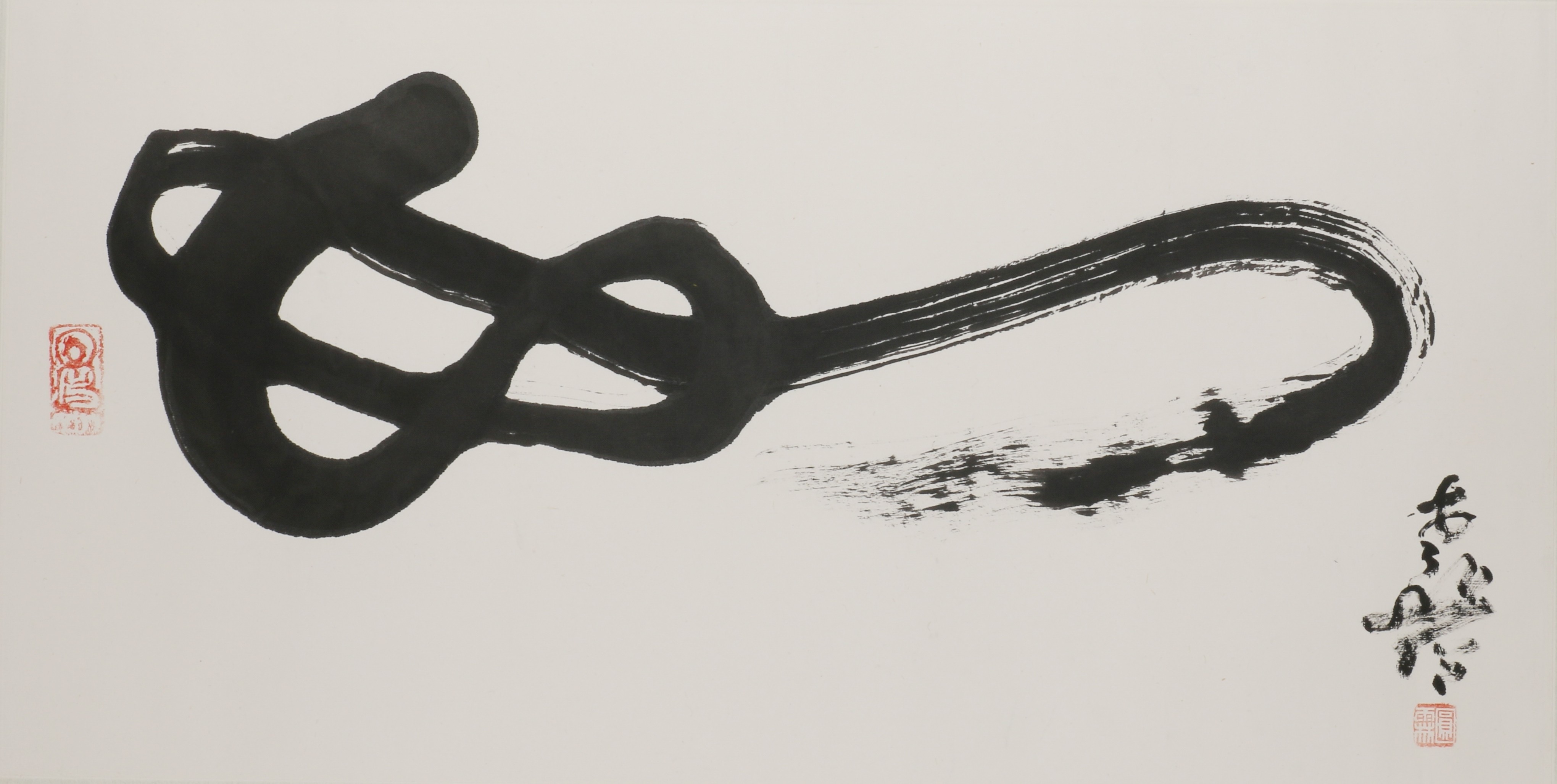 28           如                69#34 (2)