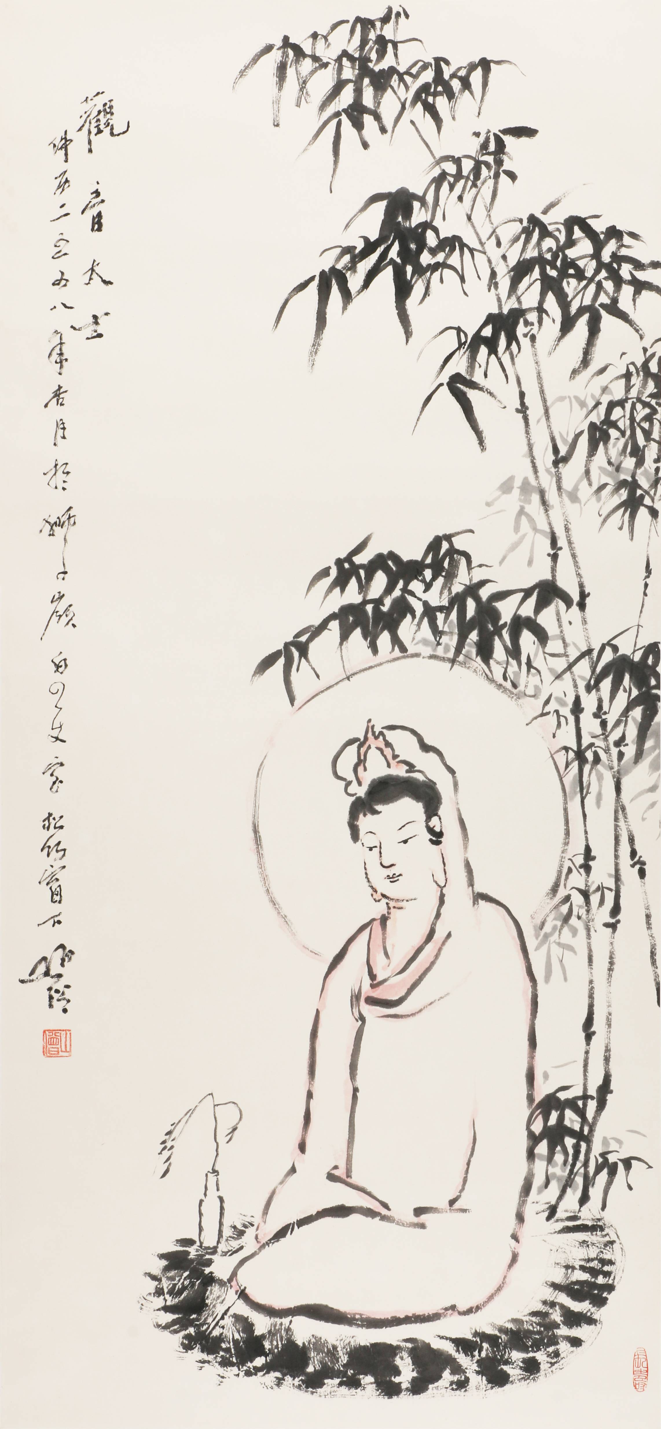 7 观音大士      97#45           2004#89(1)