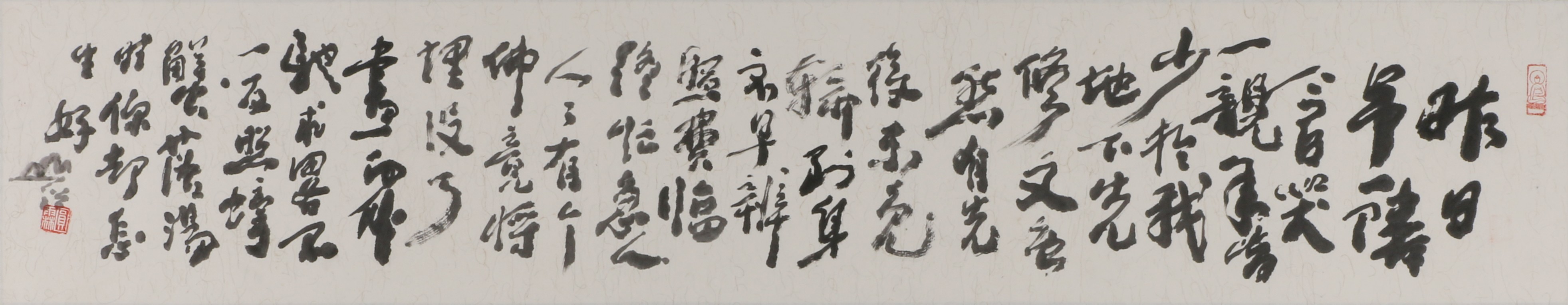 43    拟寒山诗          22.5#115