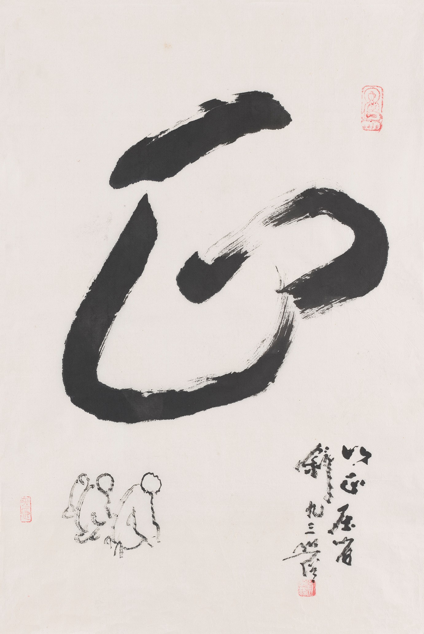 4         正                   70#46             2008#93