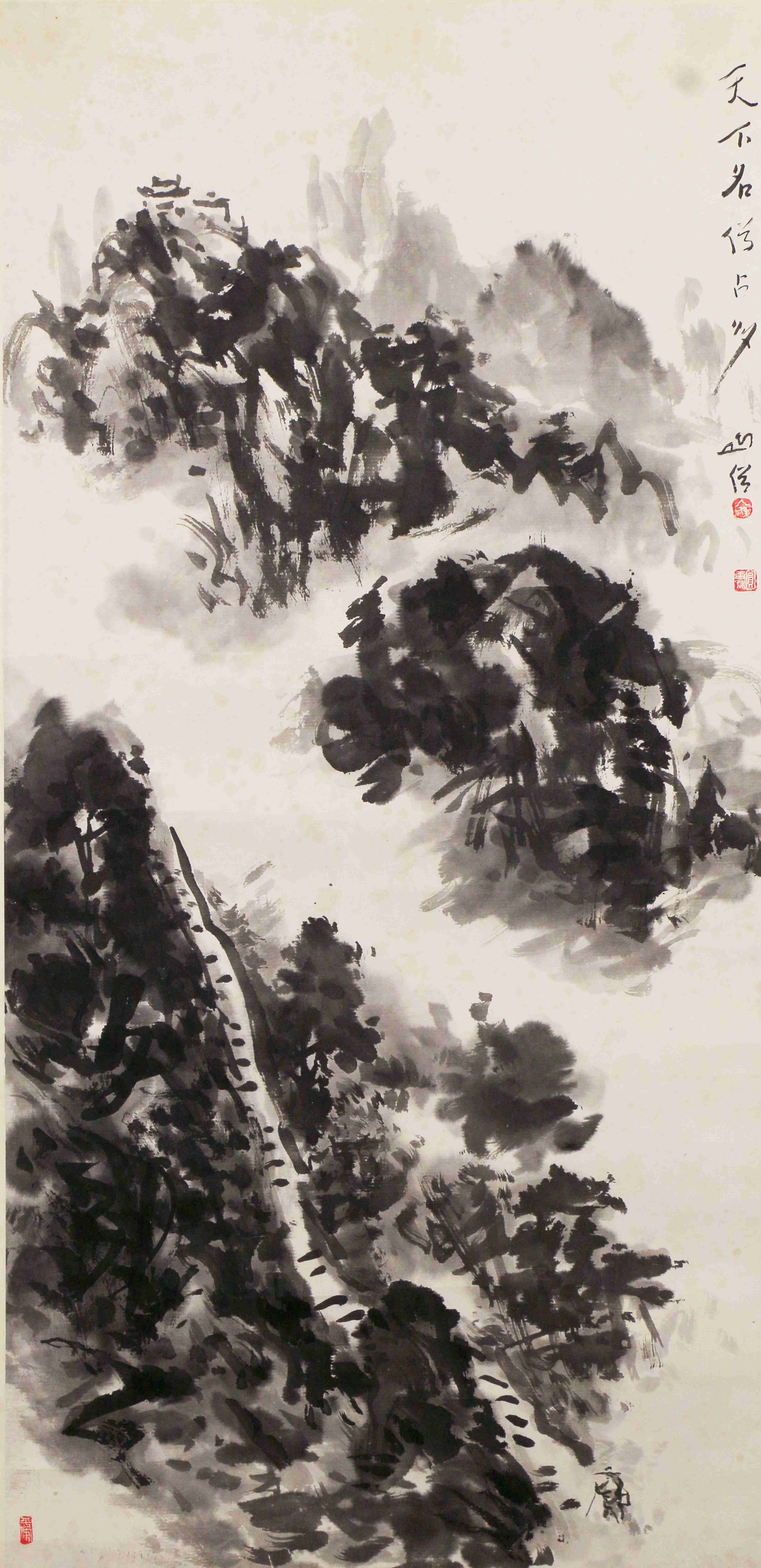 37 天下名山僧占多    68#33