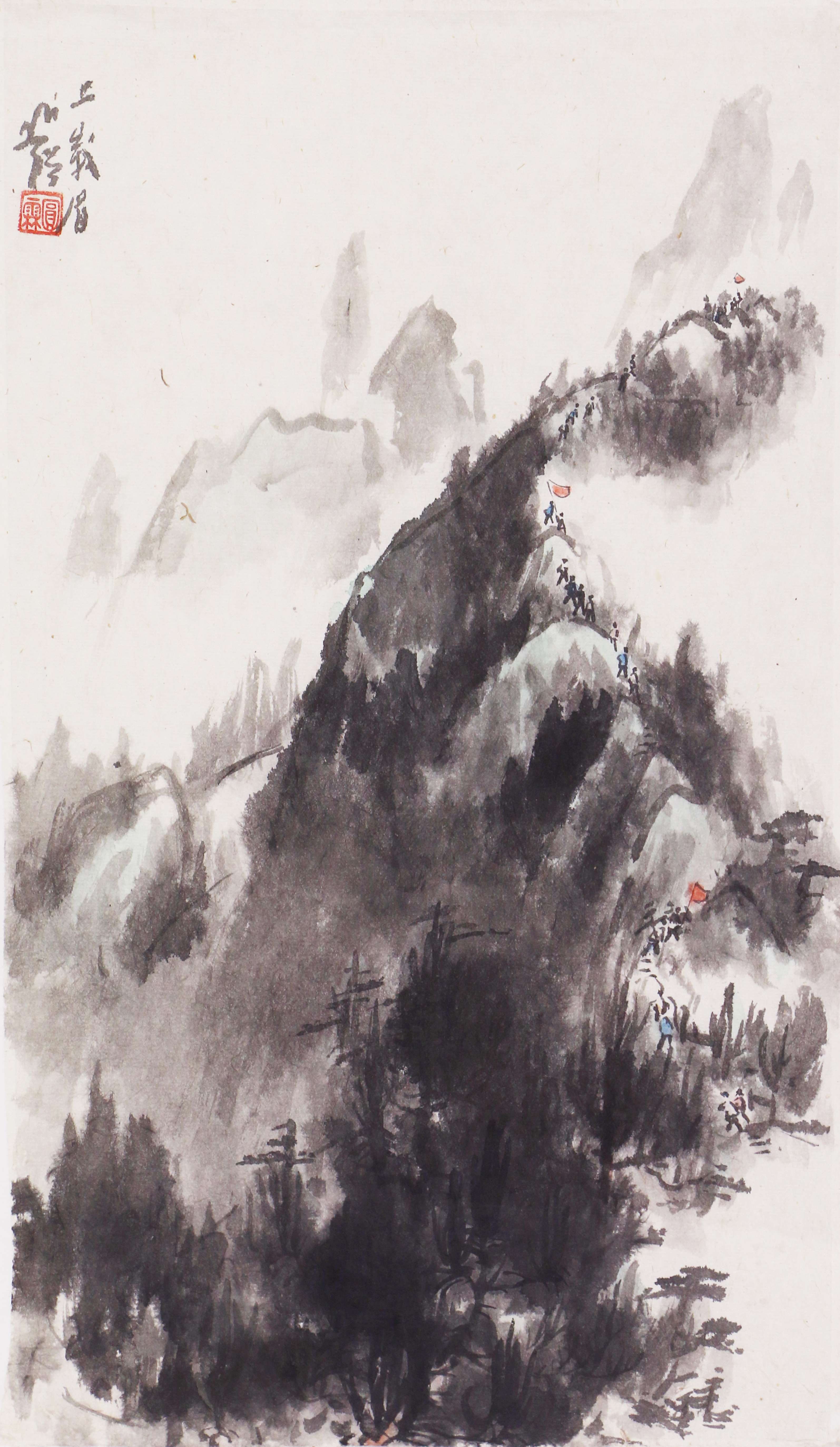 30 上峨眉      46.5#27