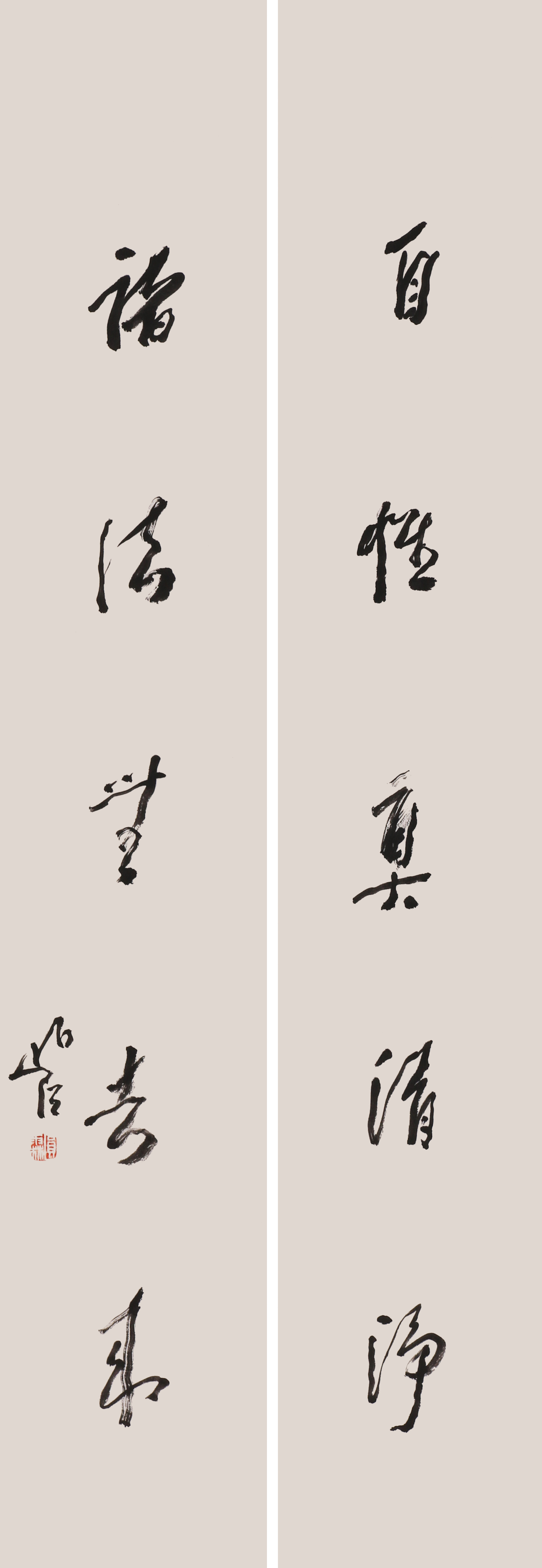 62   自性对联                102#17