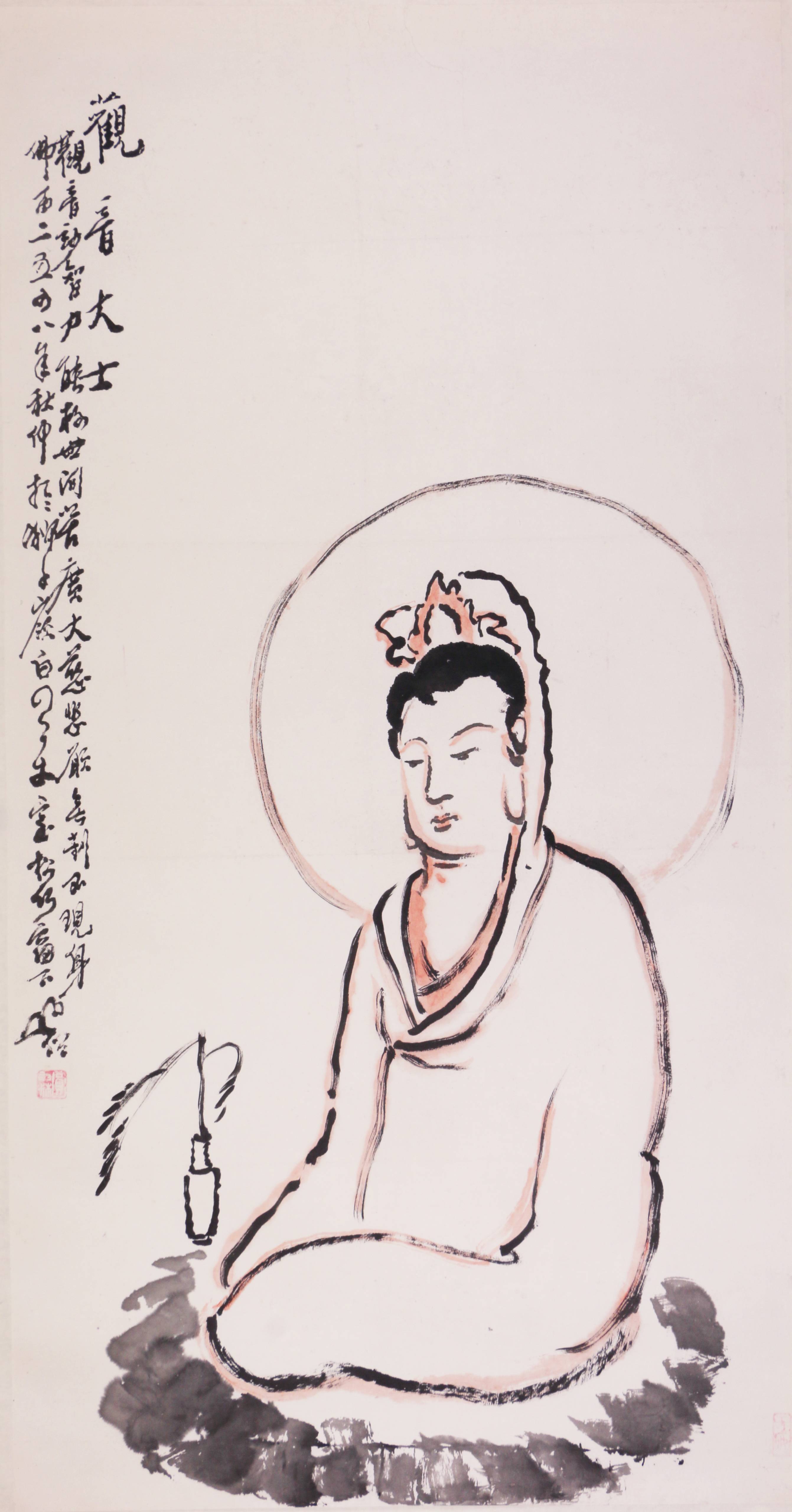 4 观音大士         98#51            2004#89(1)