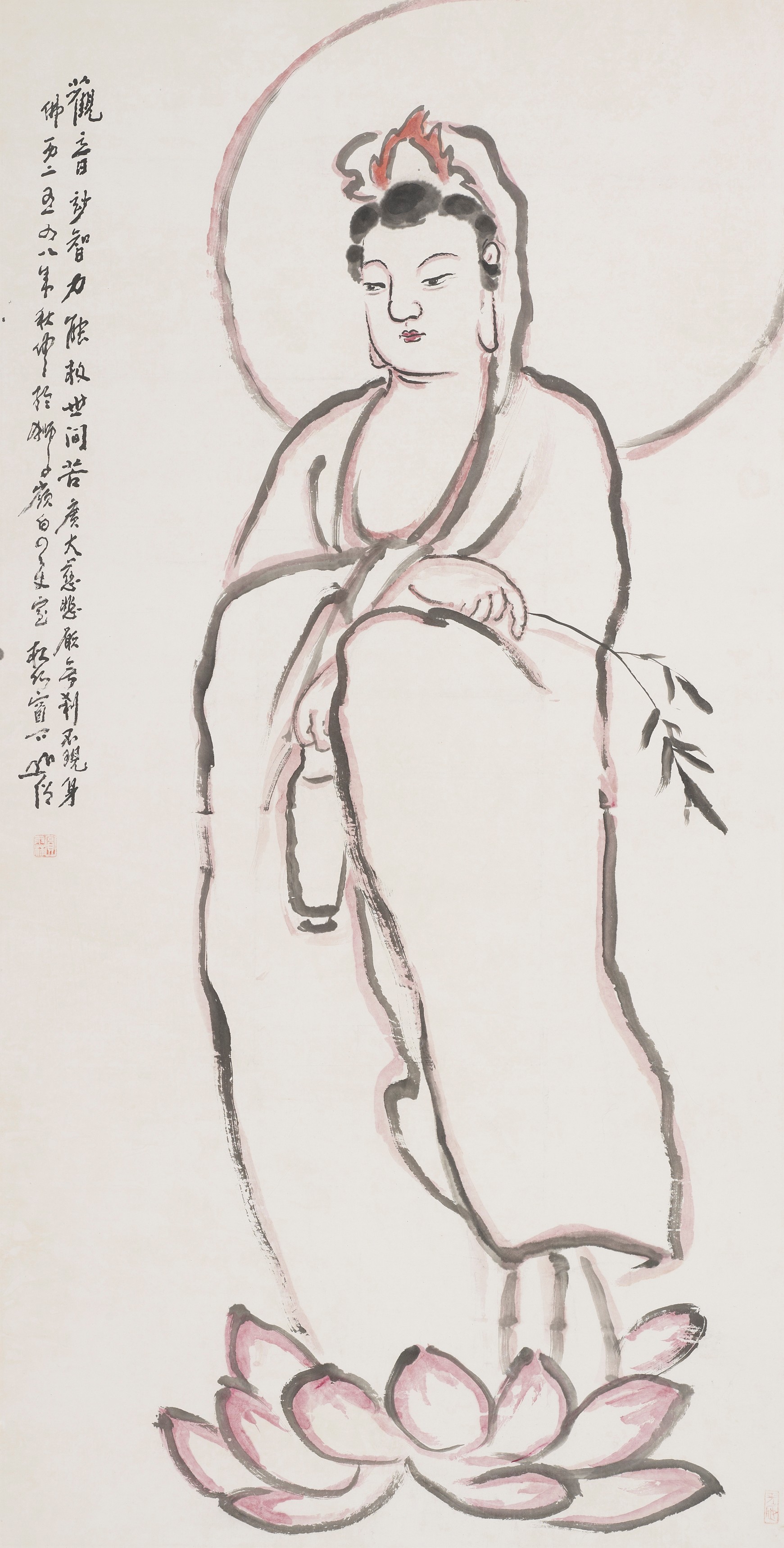 42 观音菩萨131.5#67         2004#89