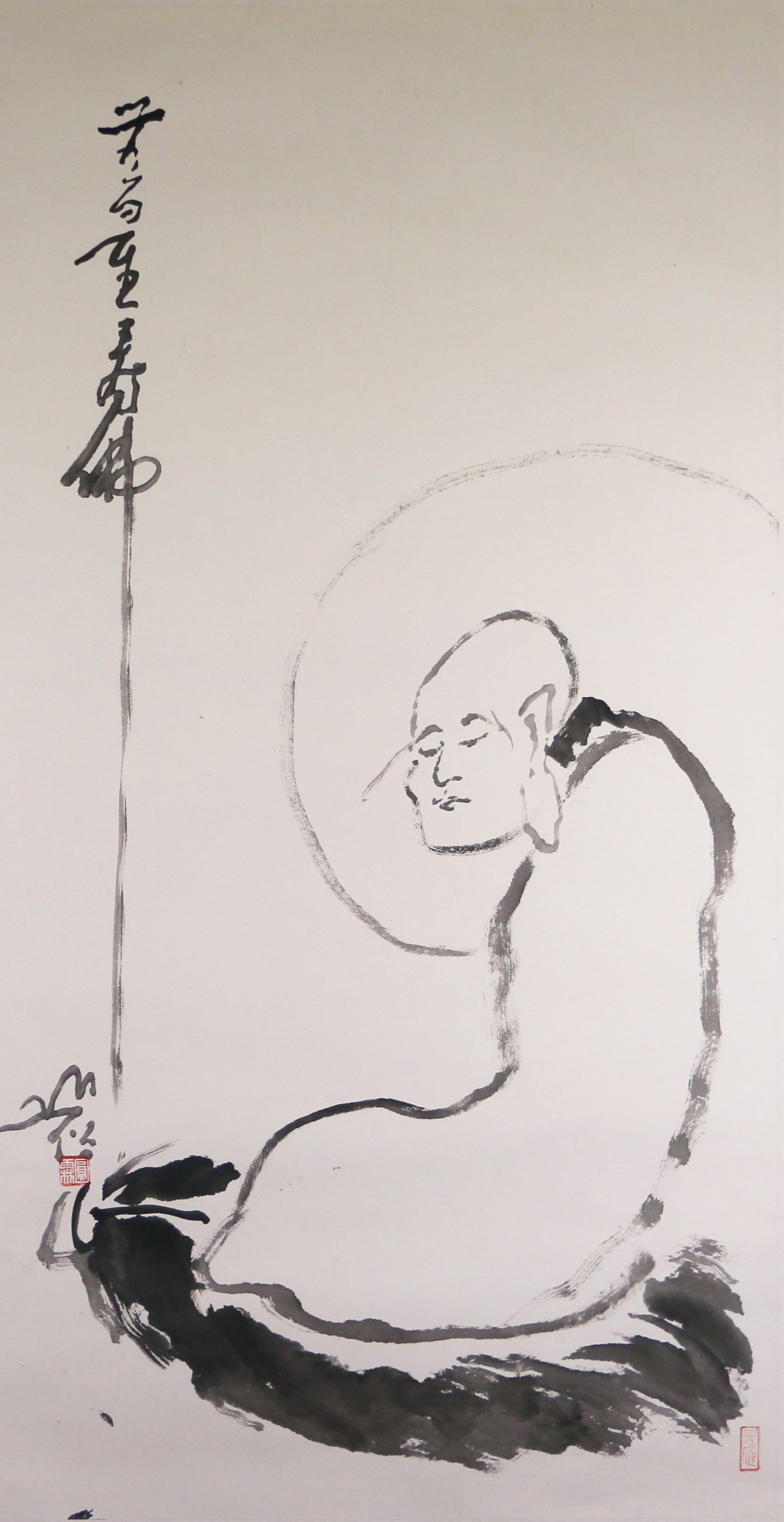 11无量寿佛  96.5#50