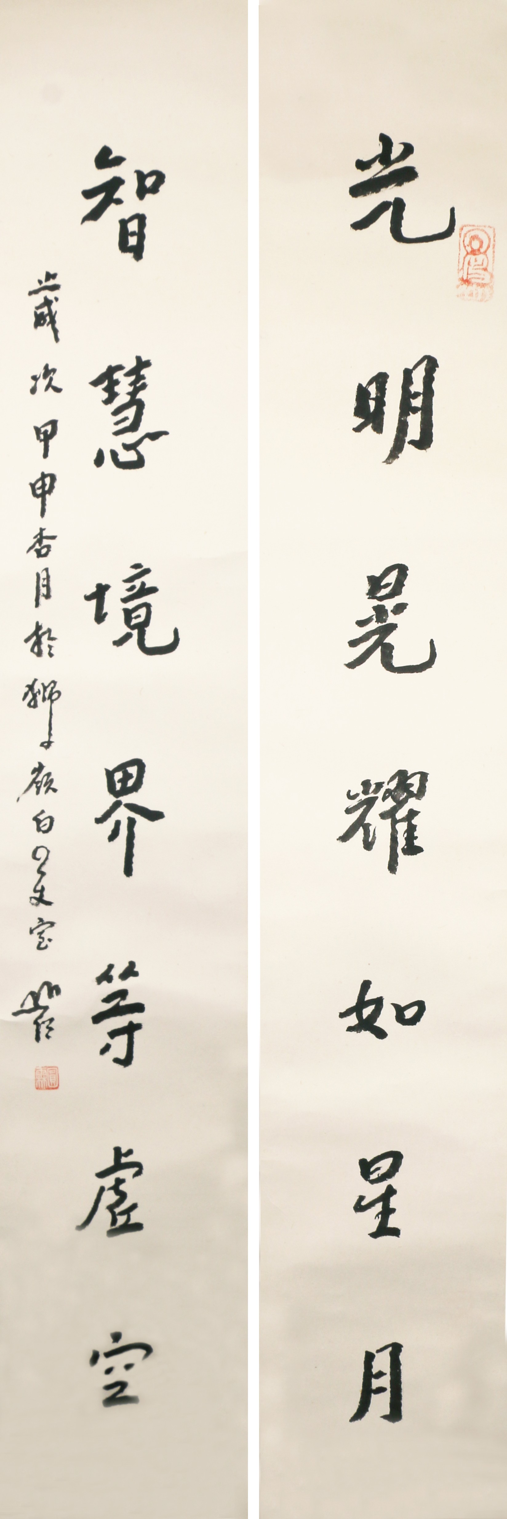 66   光明晃耀      105#18#2        2004#89