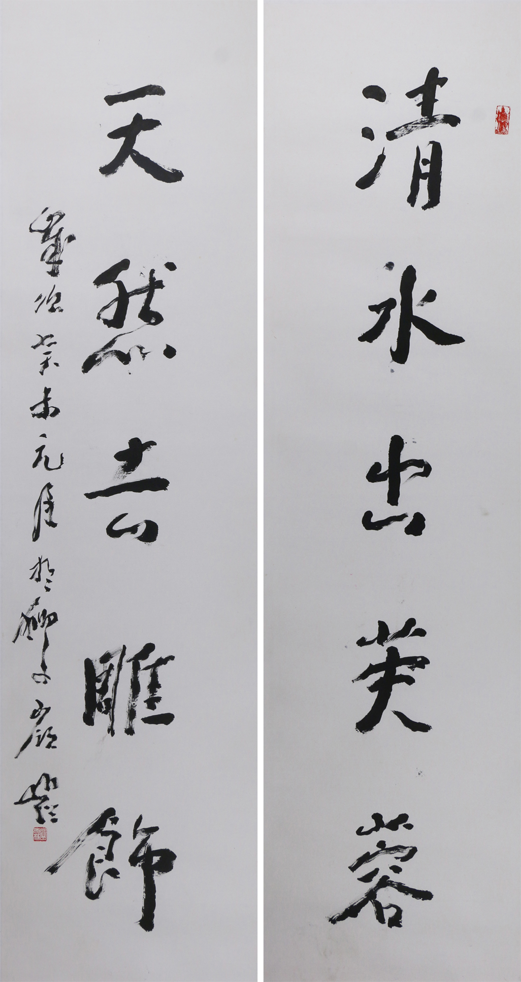 36 清水       137#36#2        2003#88