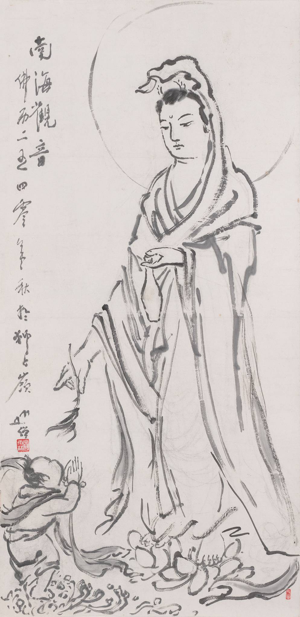 2 A南海观音       1996#81(1)