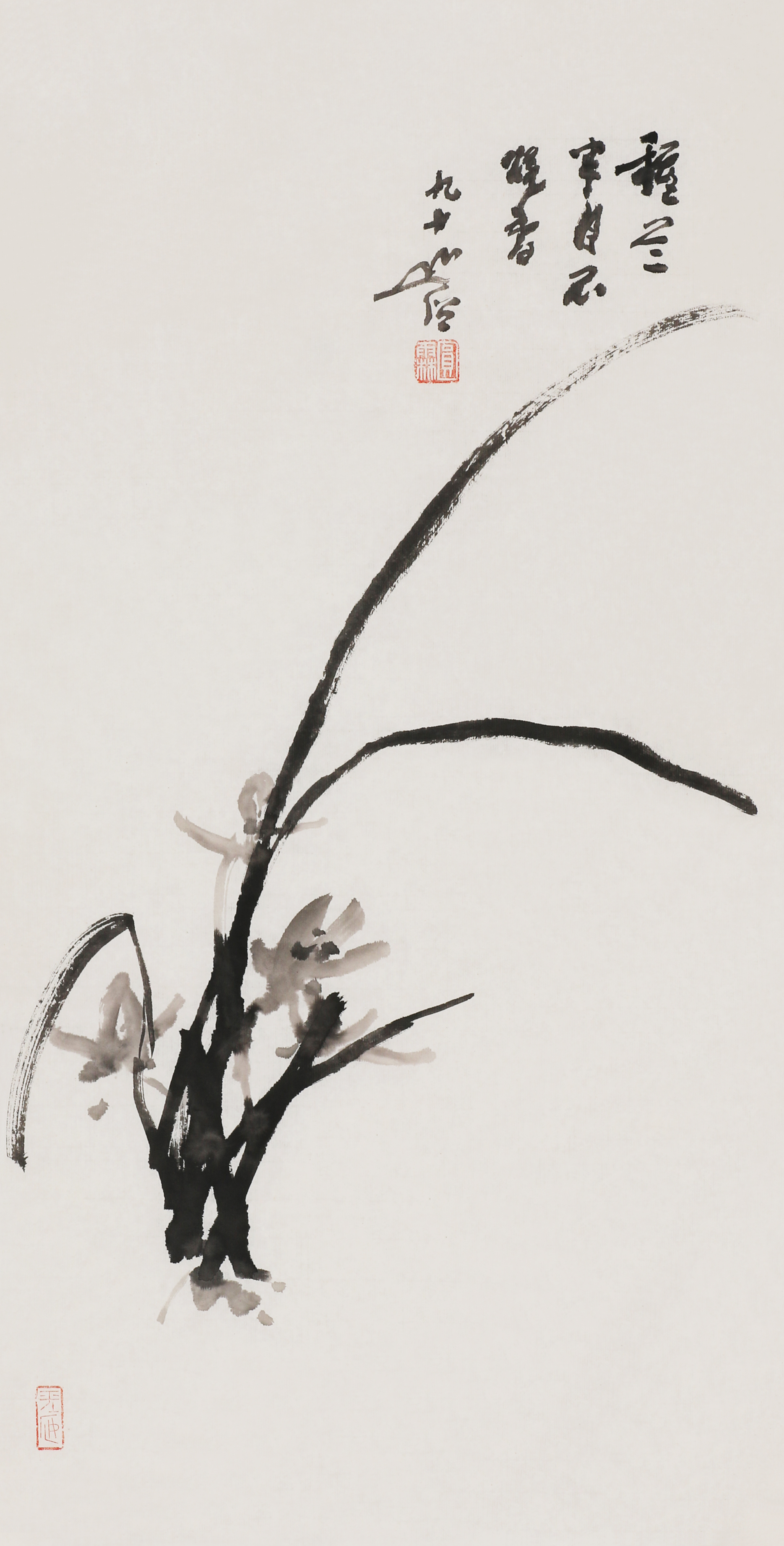 25、种兰半月不烧香               69#35           2005#90