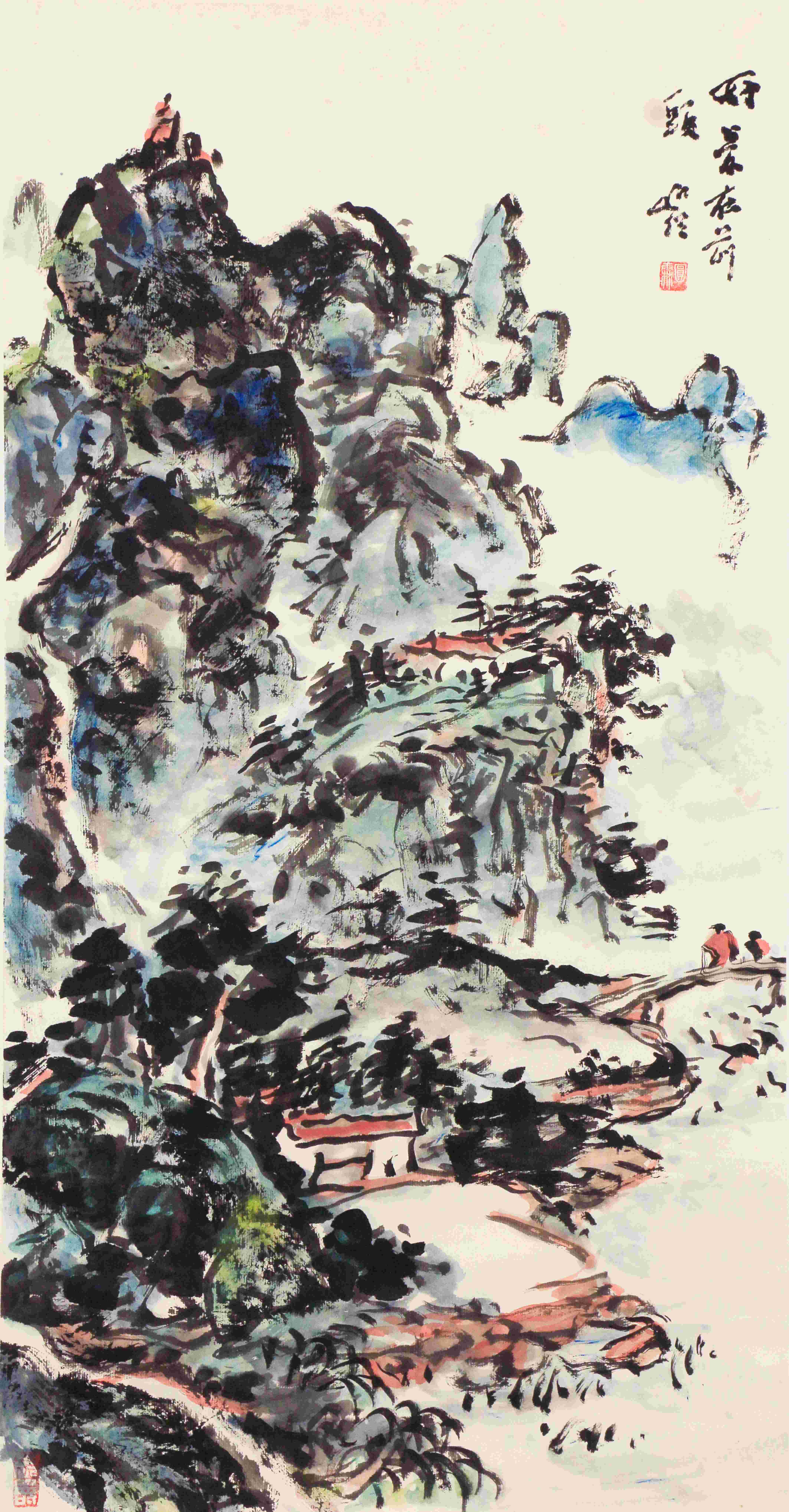 15 好景在前头         69#36