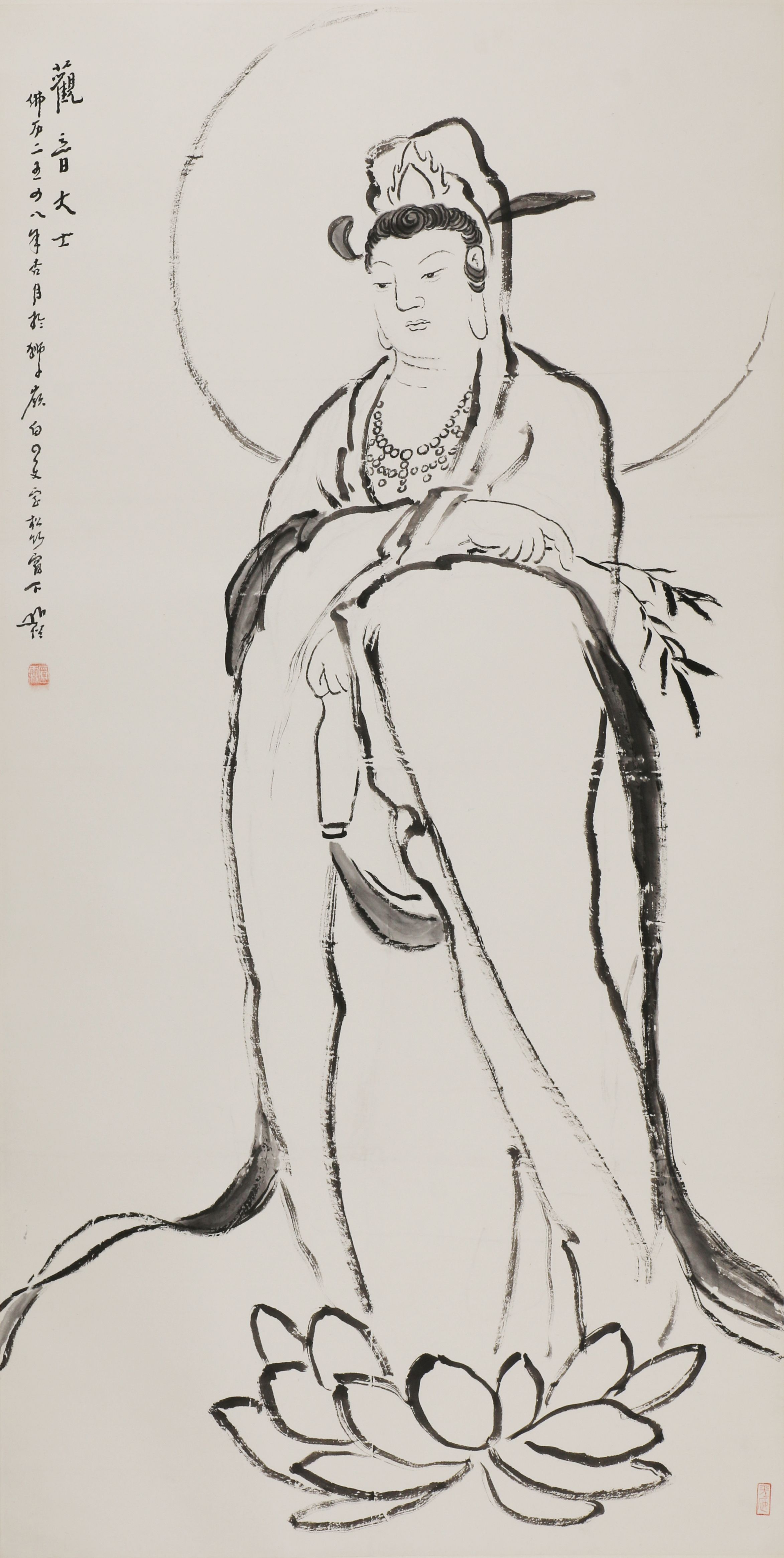 26 观音大士   138#70            2004#89