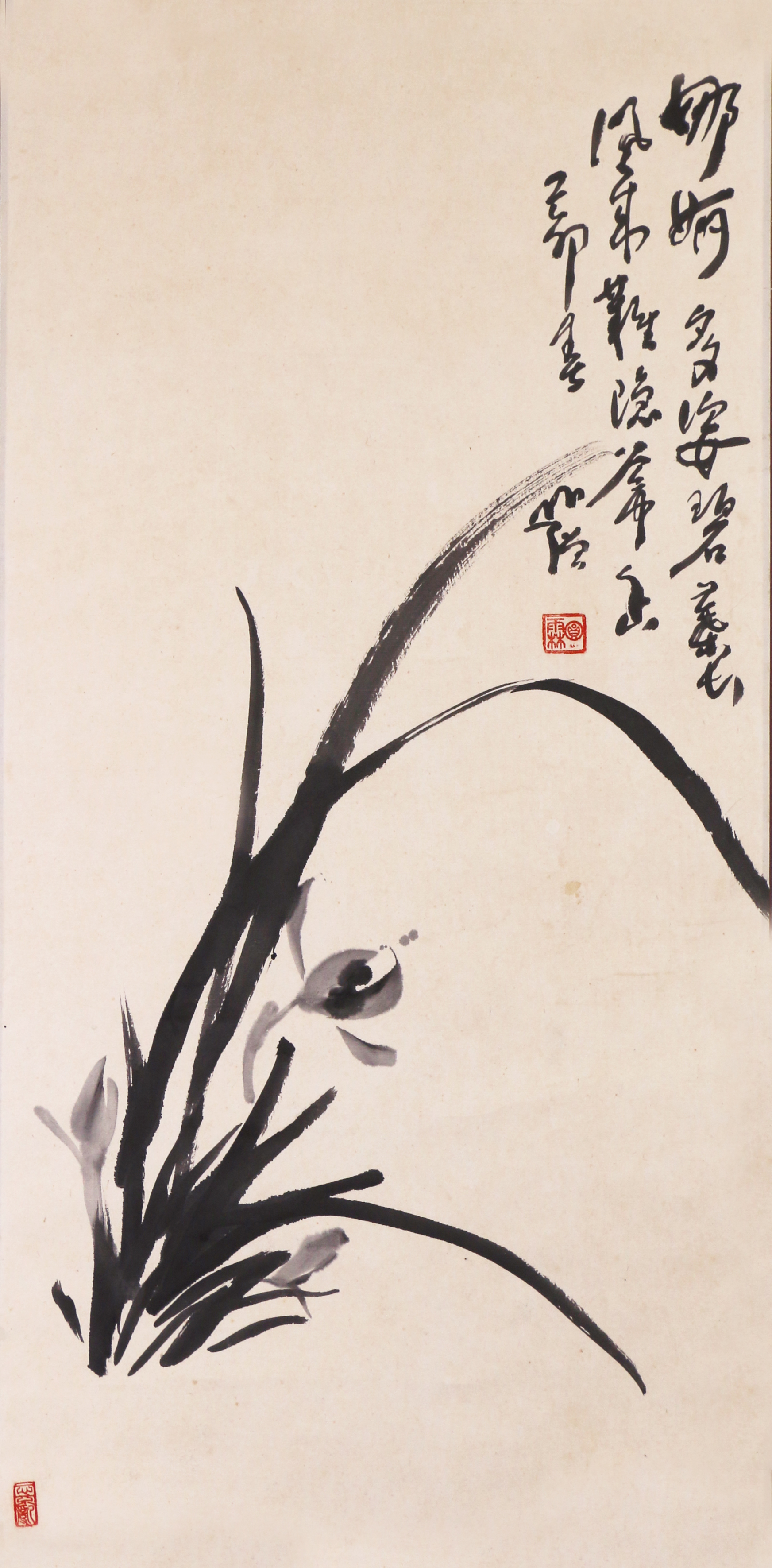 14 花草               68#34           1999#84