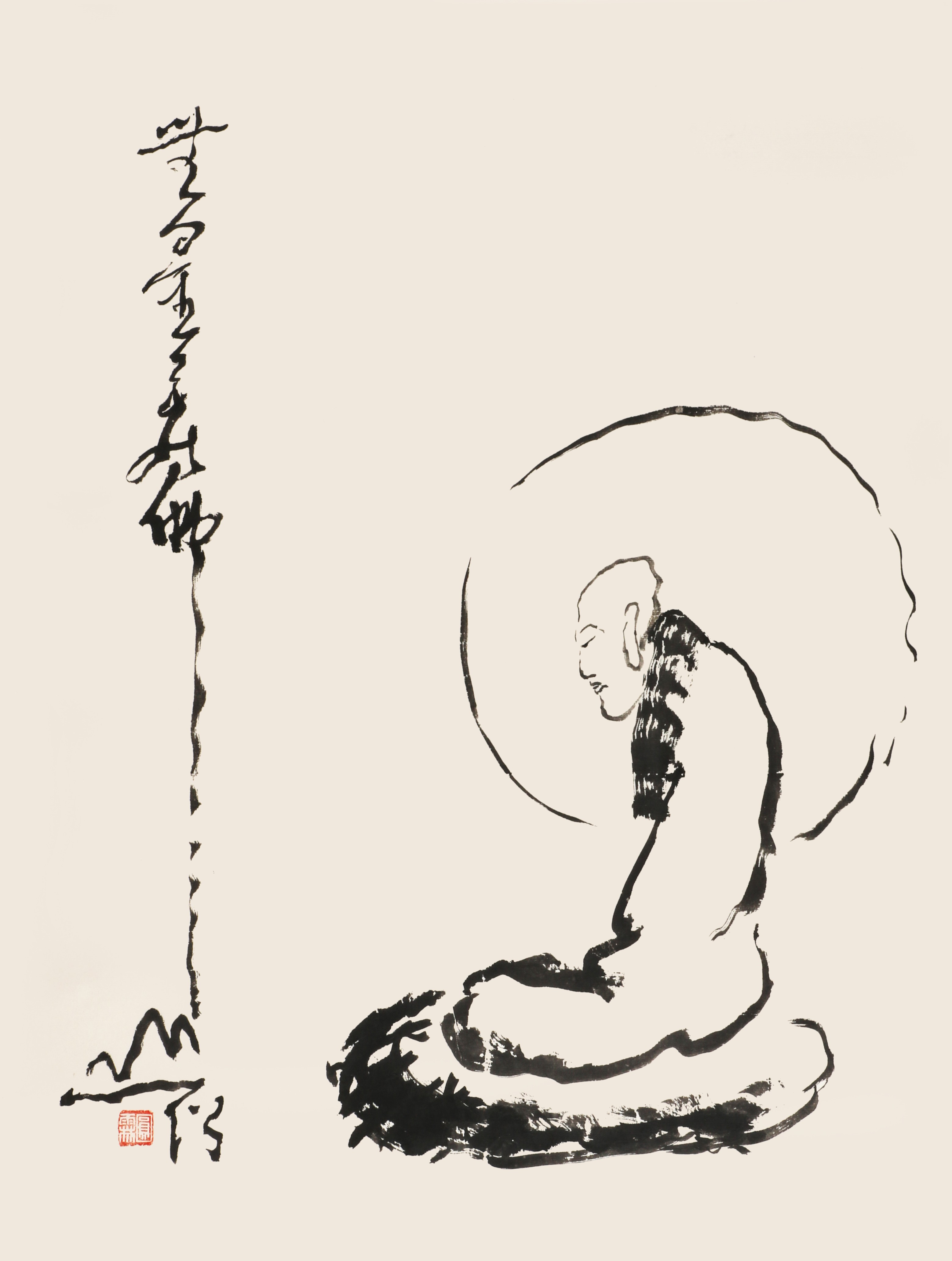 6无量寿佛     69#52