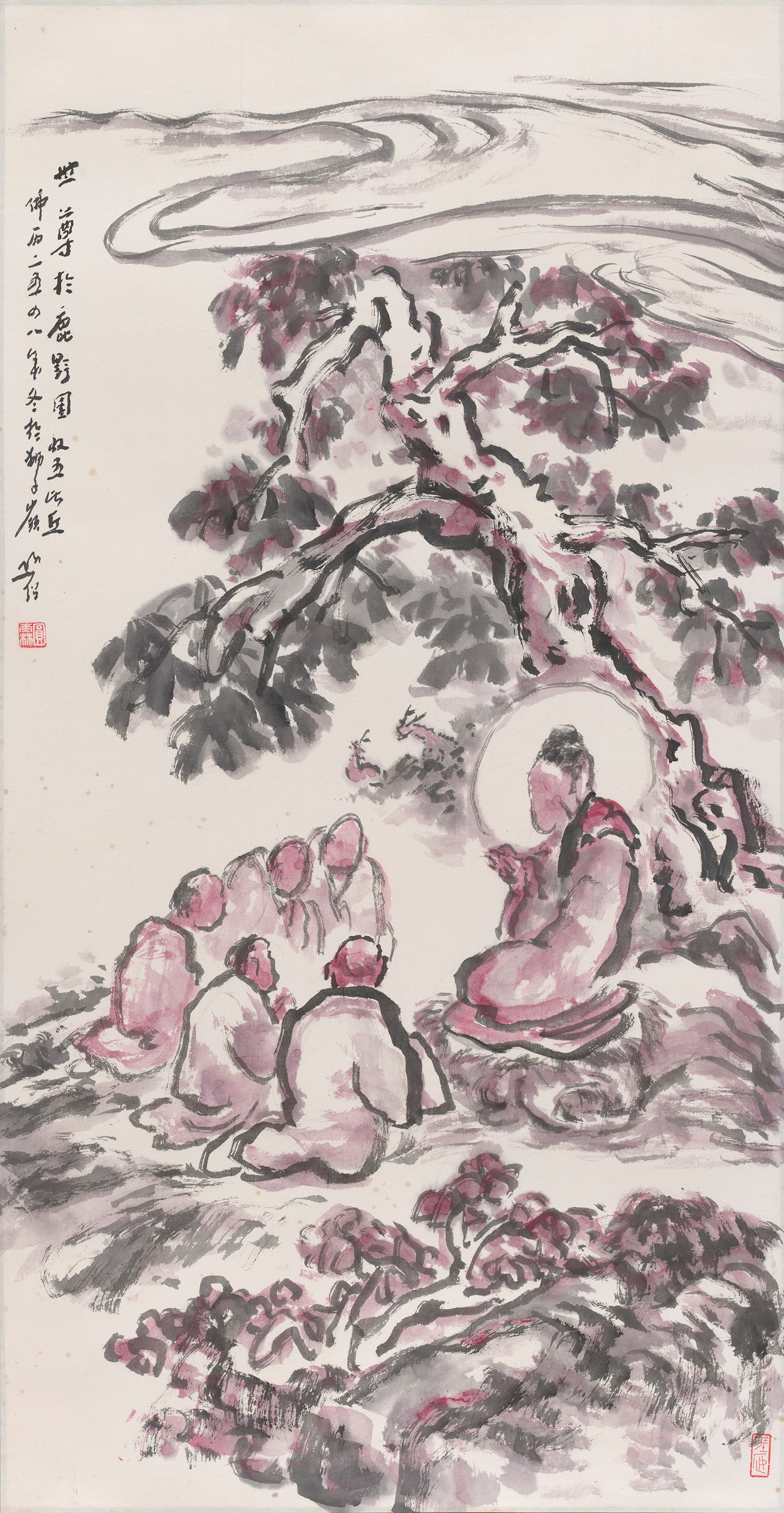 8     收五比丘          100#51              2004#89