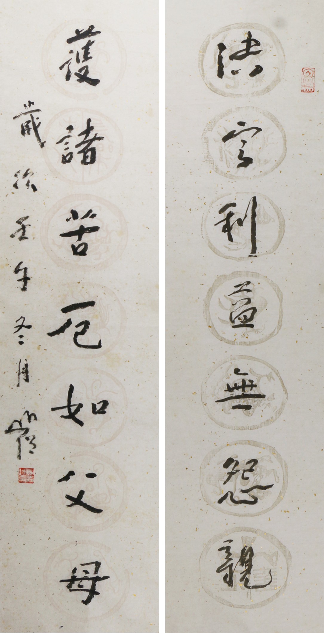 22 决定       131#33#2          2002#87