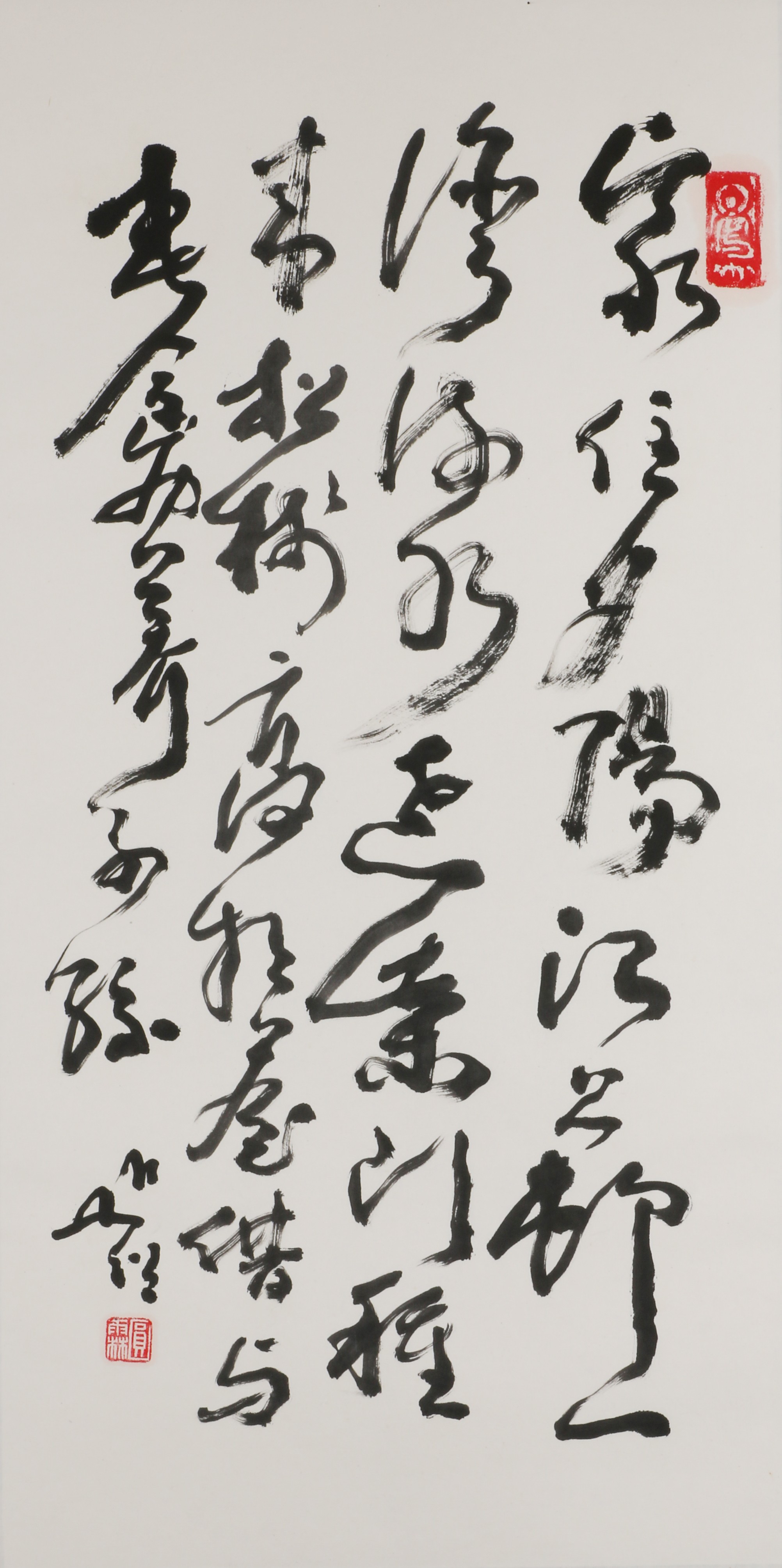 16 叶元素诗一首      69#34