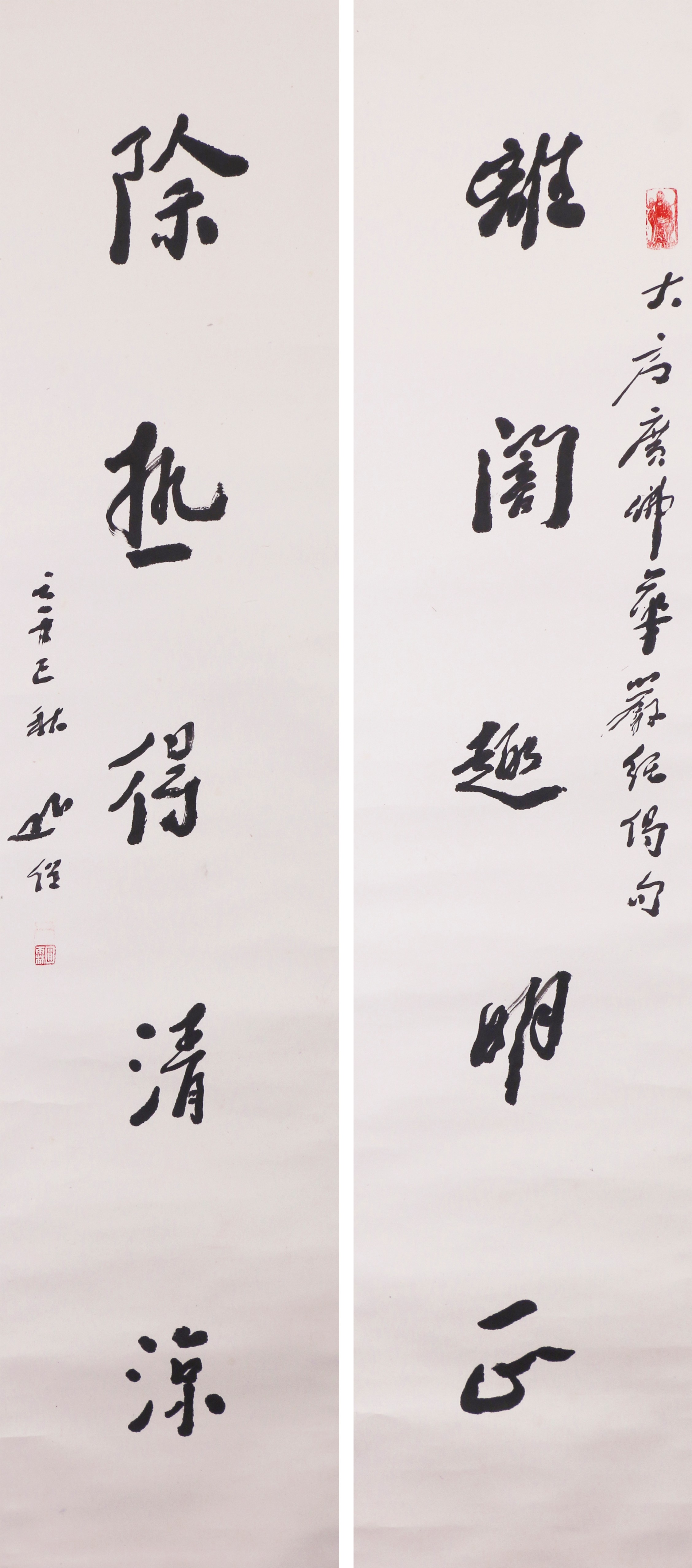 32 离暗       102#22#2      2001#86