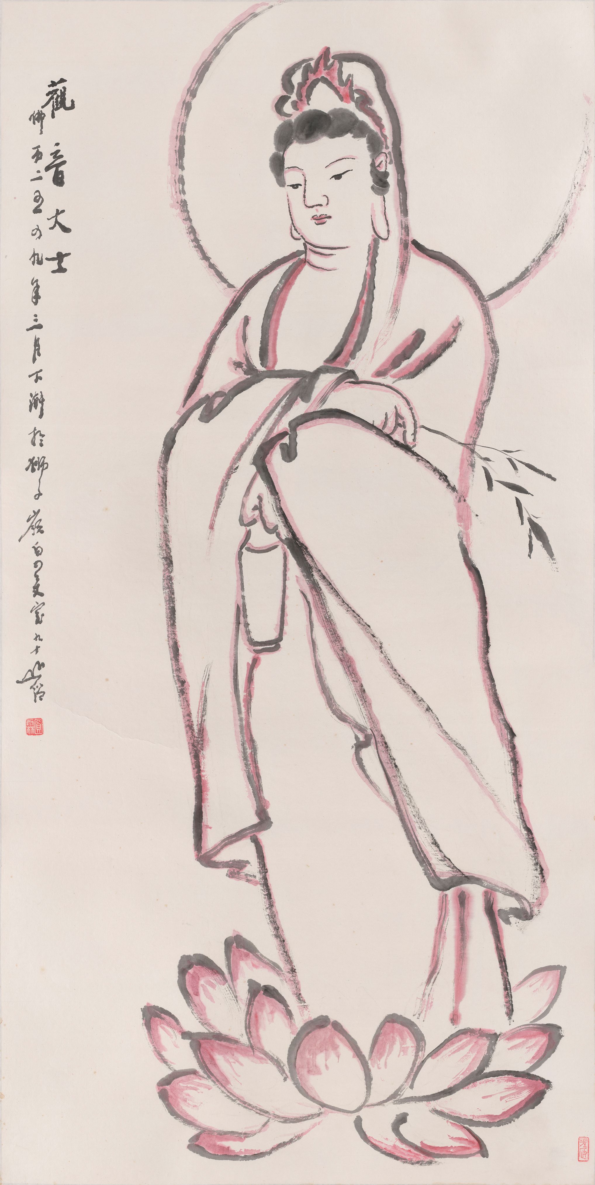 28 观音大士   138#70 (3)         2005#90