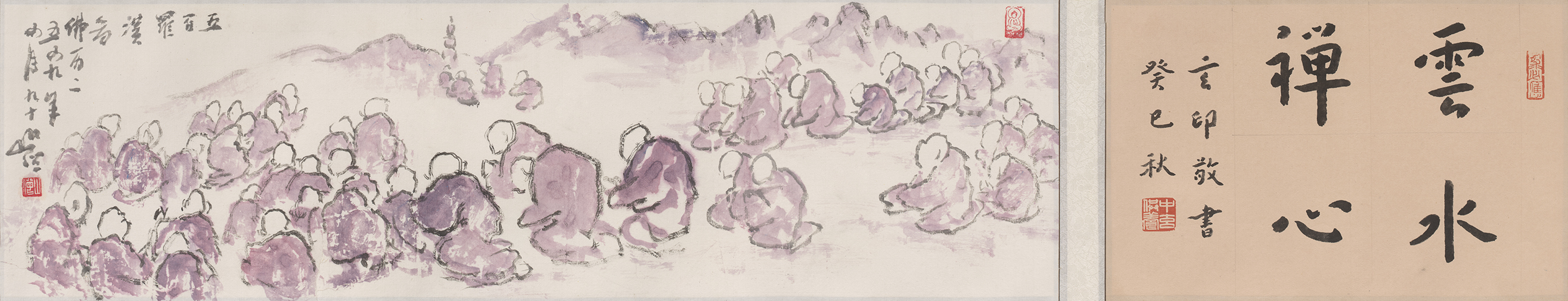 6 五百罗汉     2005#90